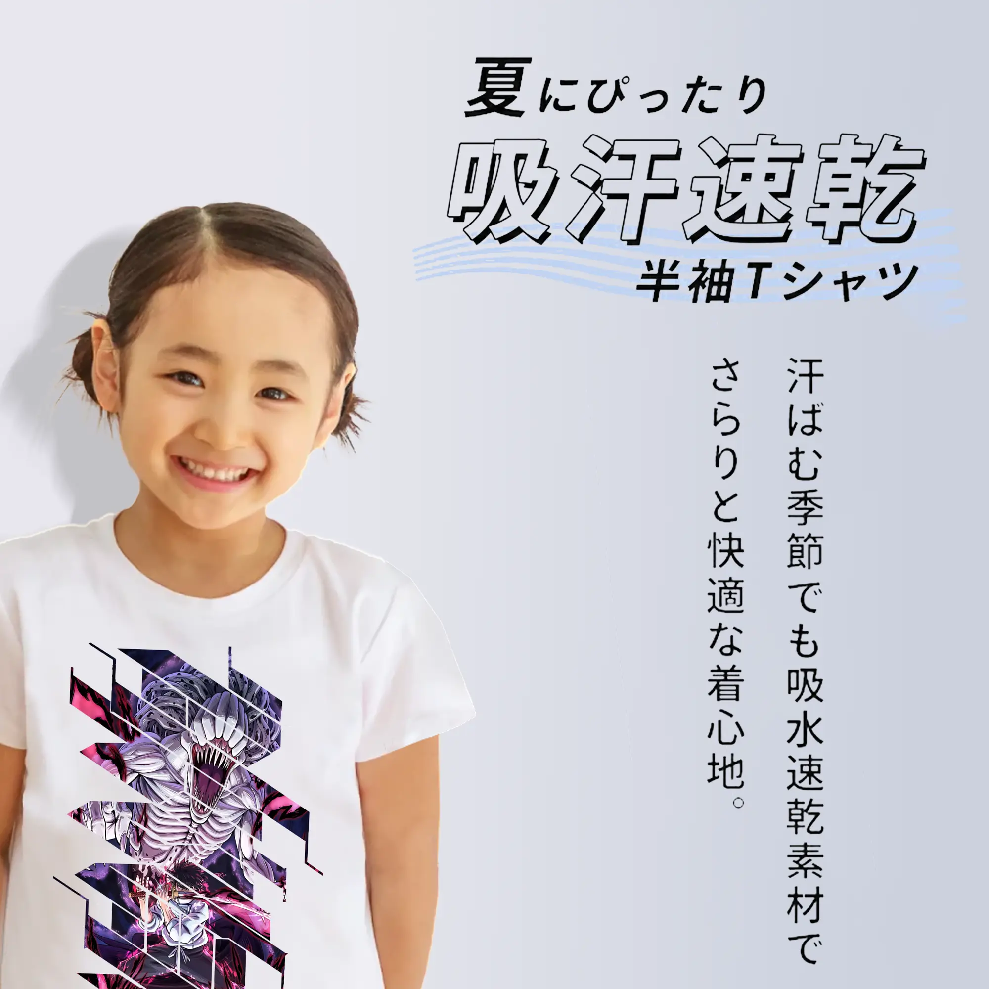 呪術廻戦 グッズ,乙骨 憂太