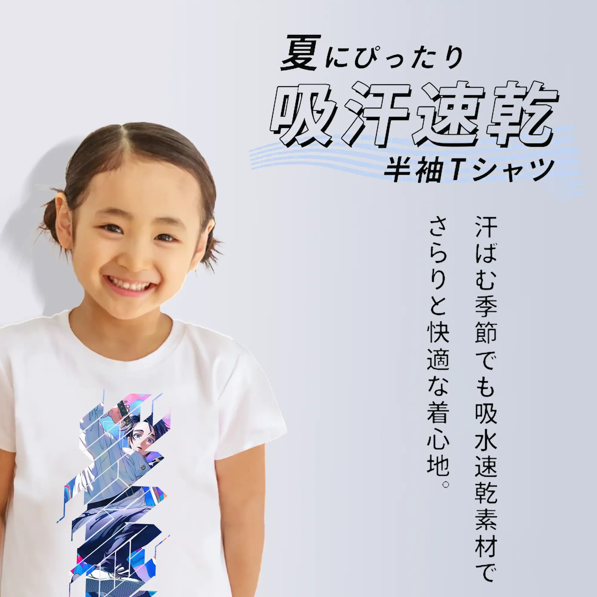 呪術廻戦 グッズ,乙骨 憂太