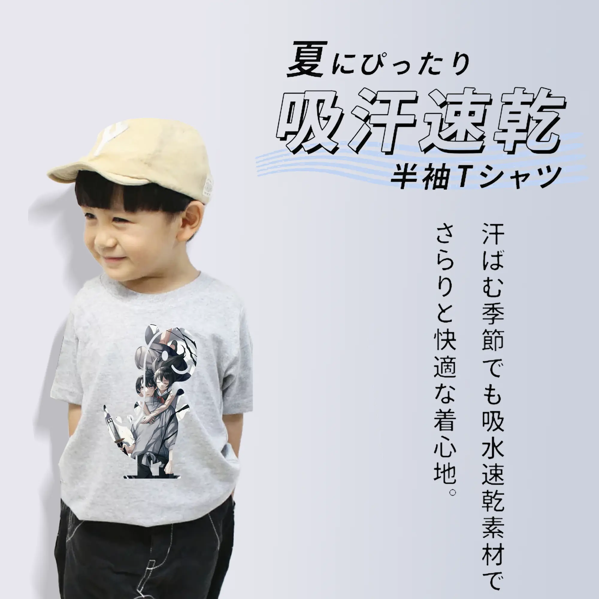 呪術廻戦 グッズ,乙骨 憂太