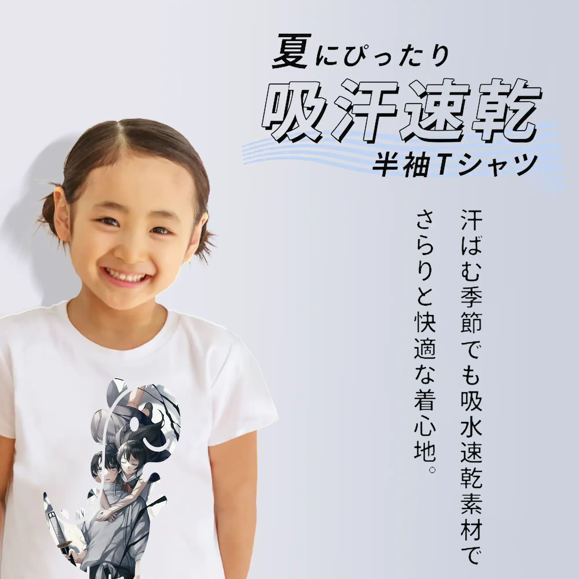 呪術廻戦 グッズ,乙骨 憂太