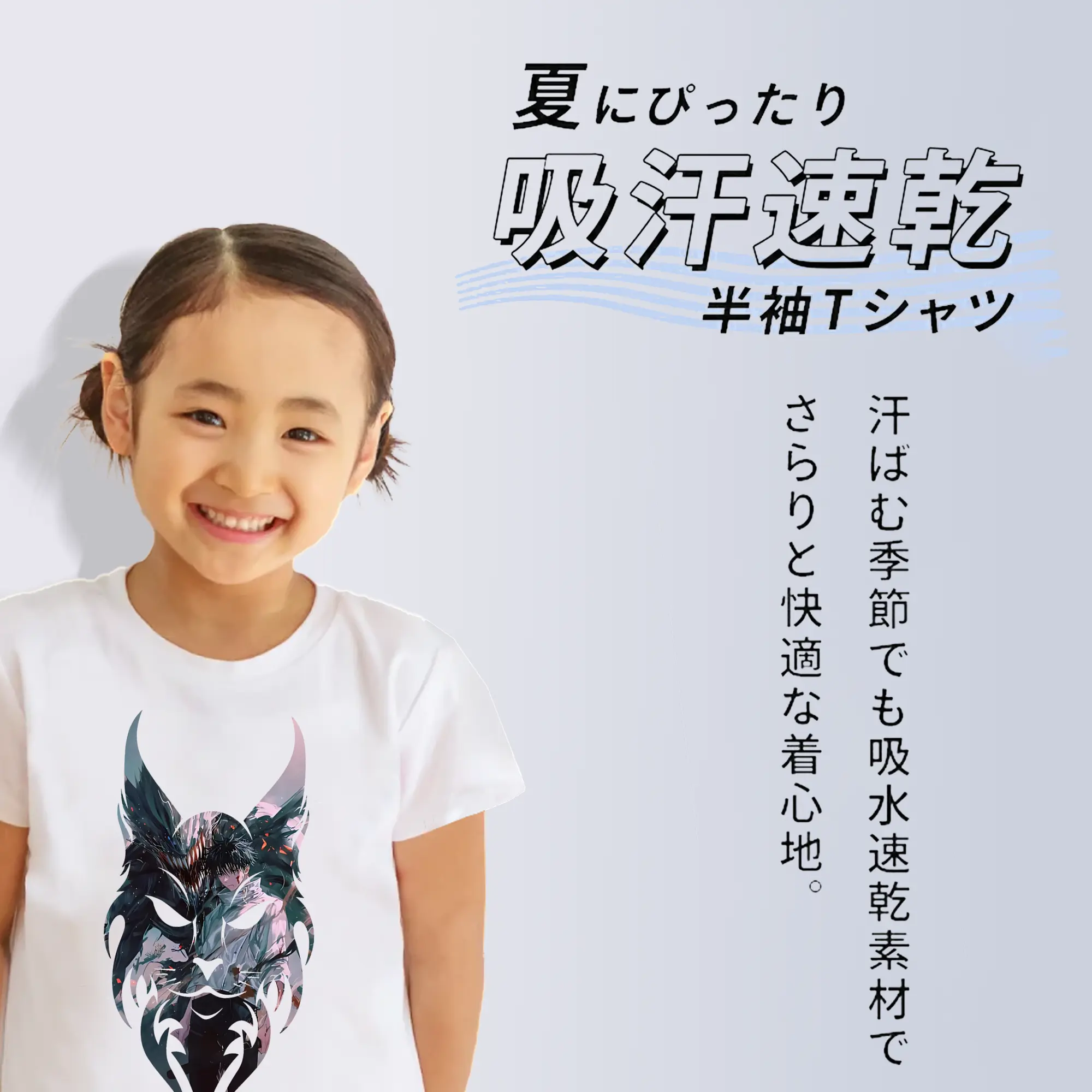 呪術廻戦 グッズ,乙骨 憂太