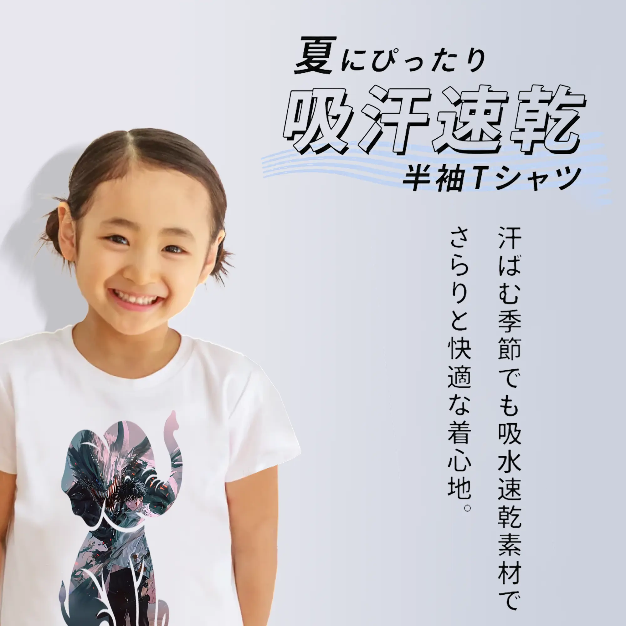 呪術廻戦 グッズ,乙骨 憂太