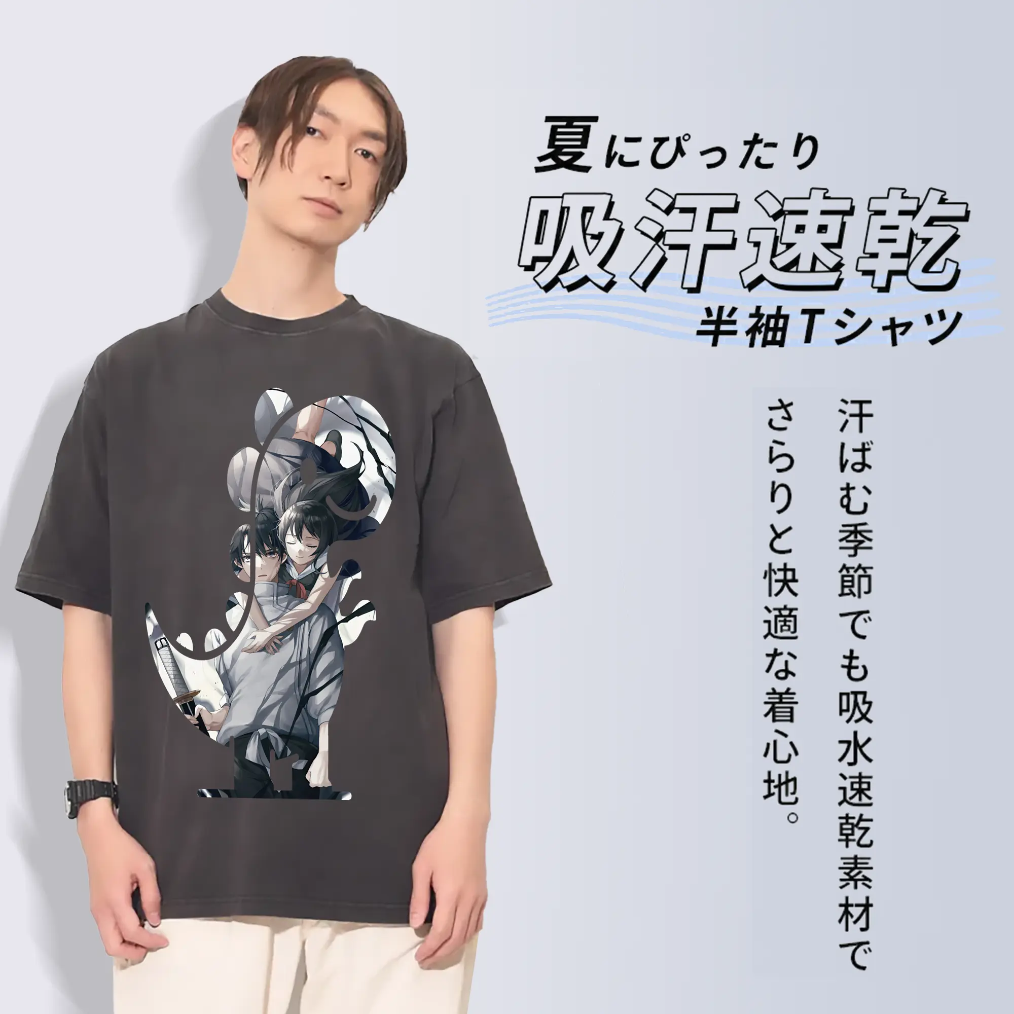 呪術廻戦 グッズ,乙骨 憂太