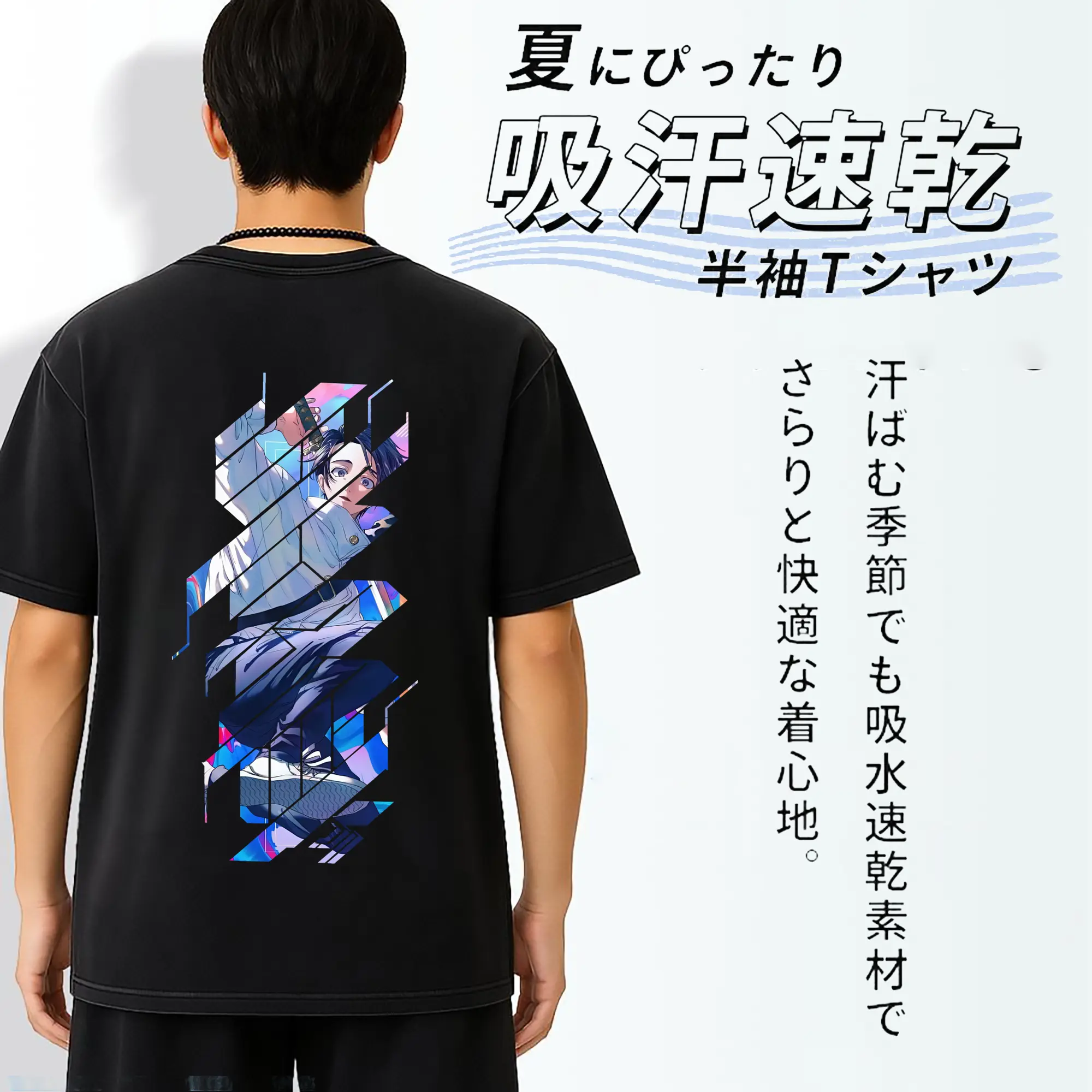 呪術廻戦 グッズ,乙骨 憂太