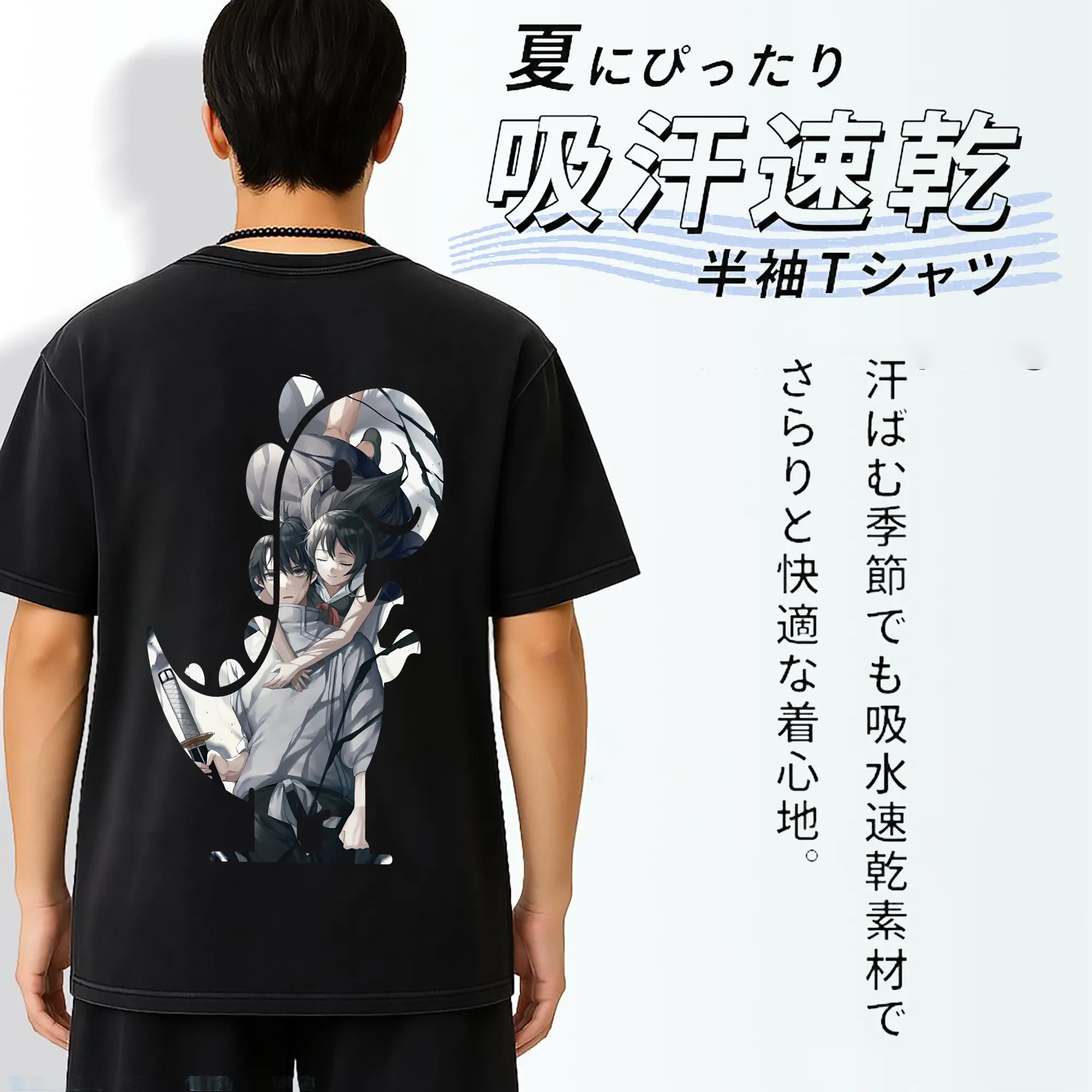 呪術廻戦 グッズ,乙骨 憂太