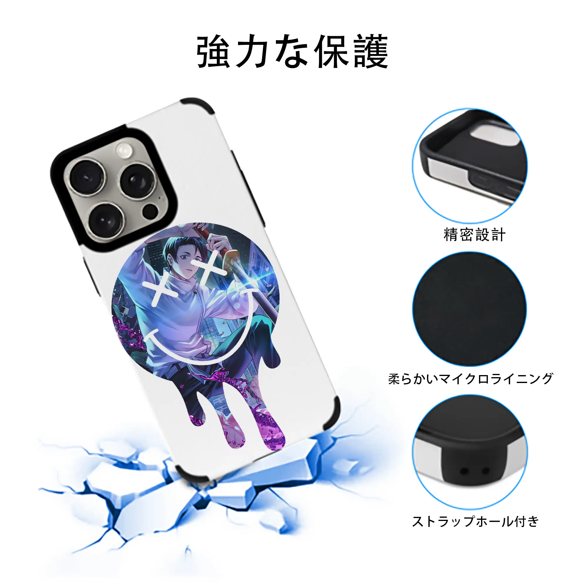 呪術廻戦 グッズ,乙骨 憂太