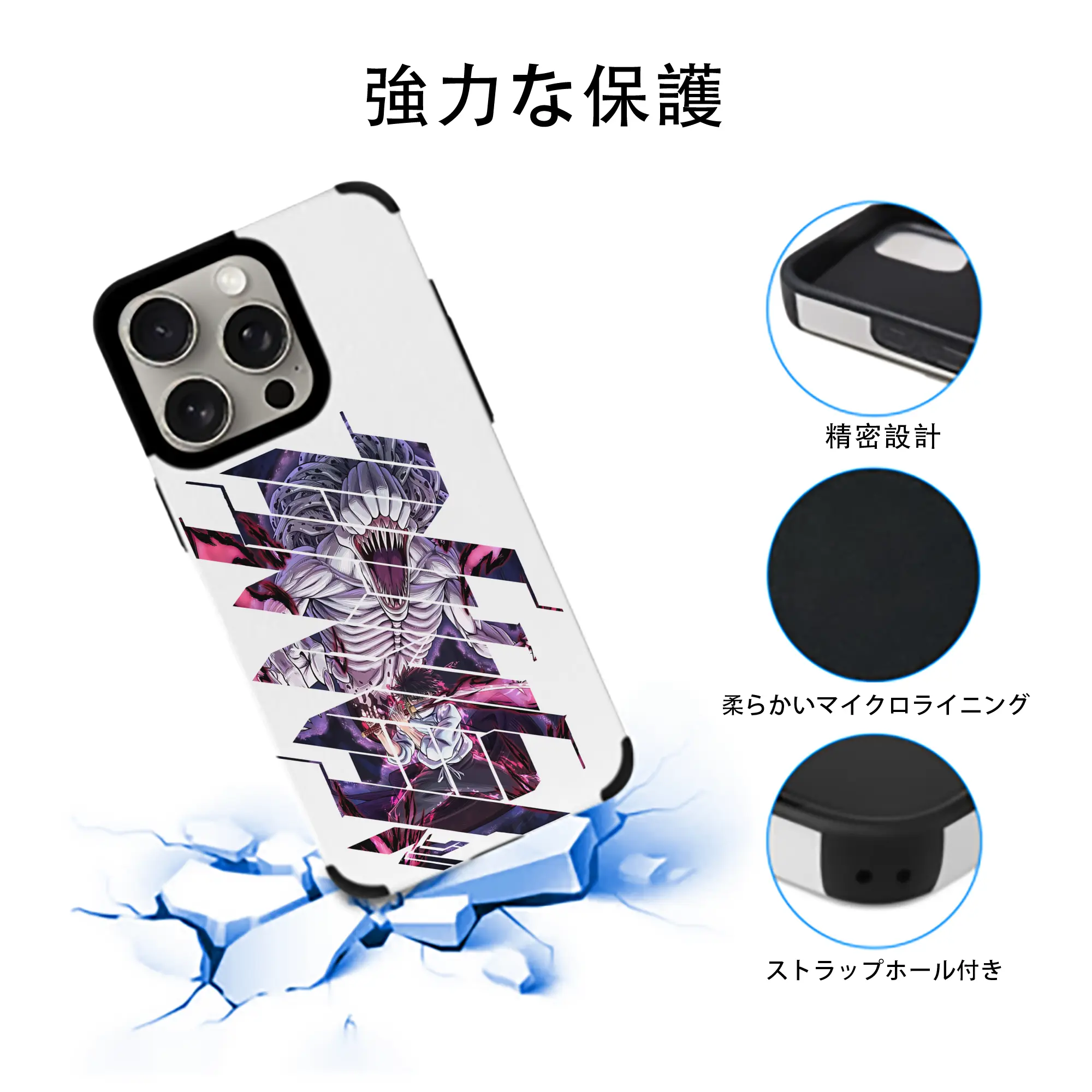 呪術廻戦 グッズ,乙骨 憂太