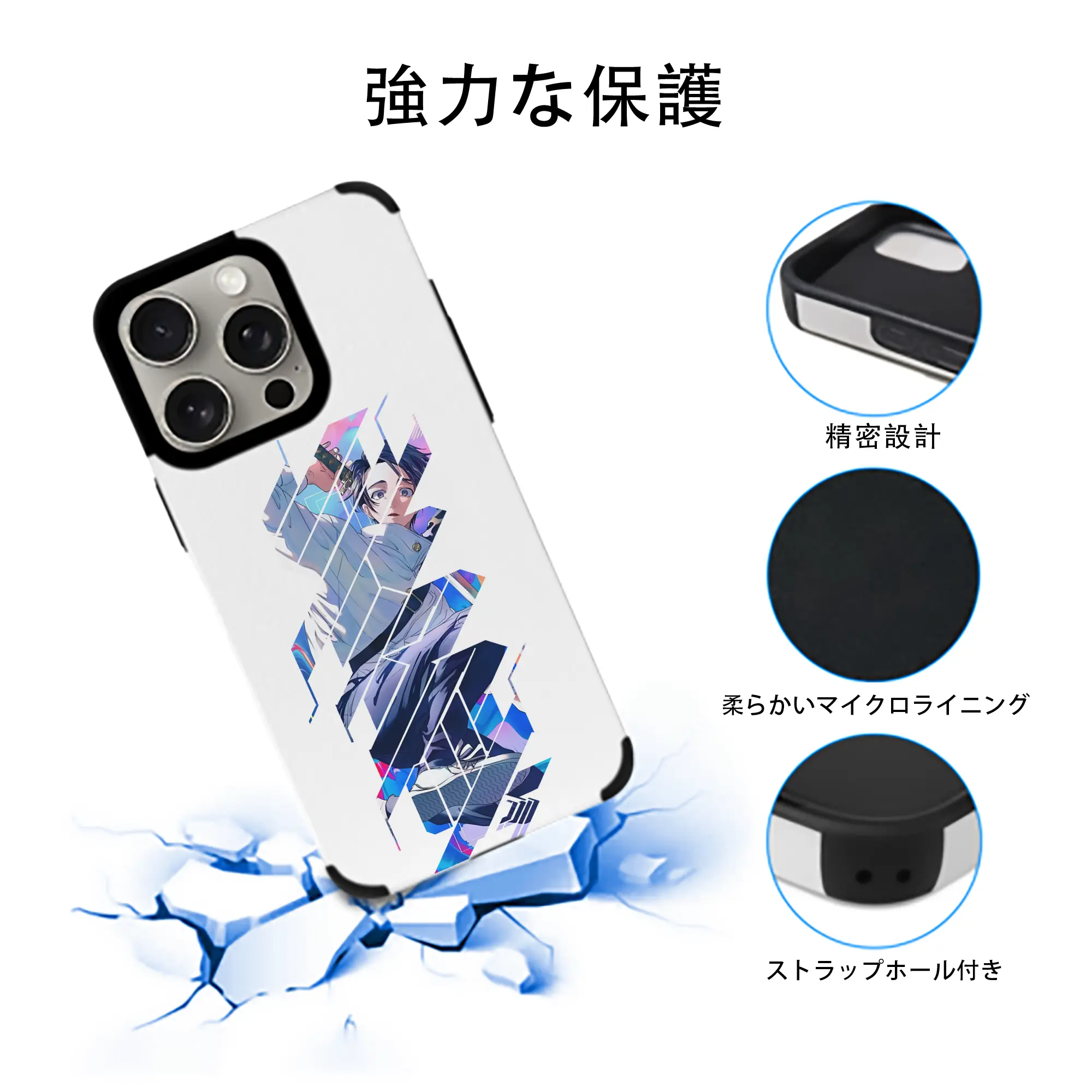 呪術廻戦 グッズ,乙骨 憂太