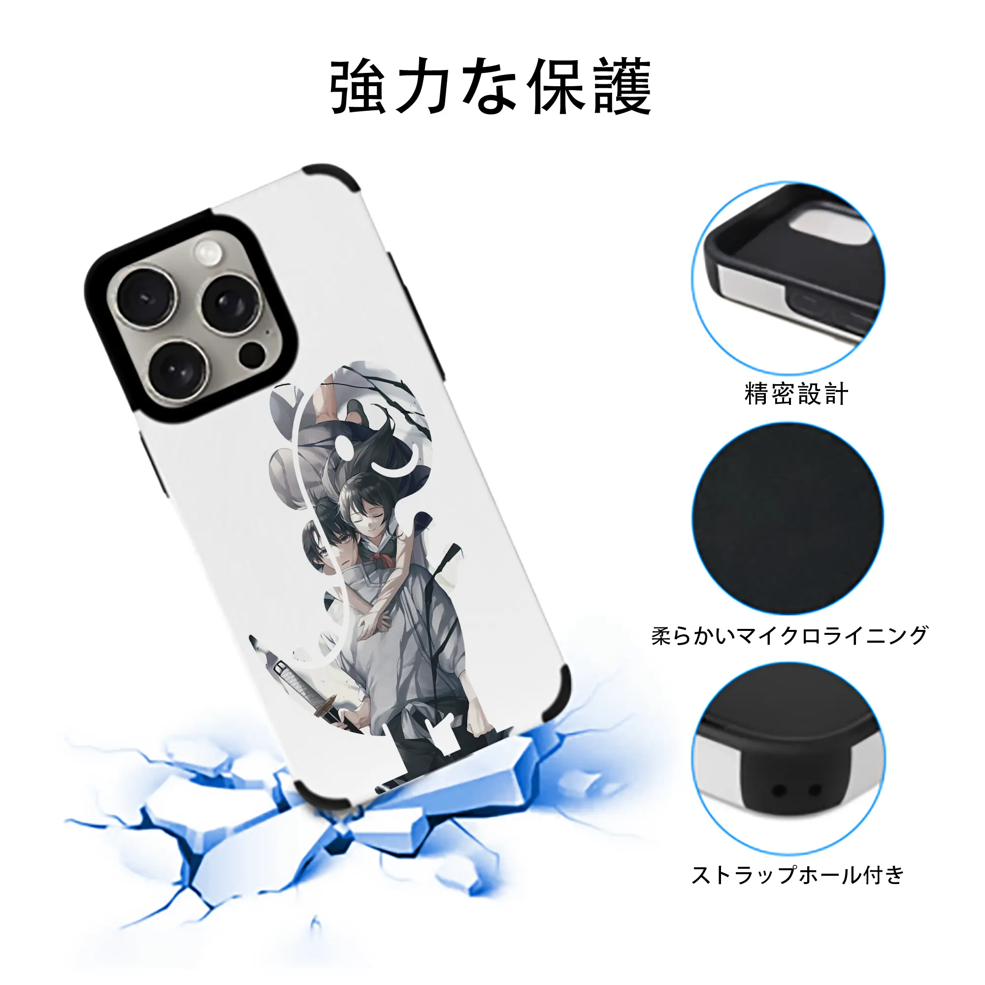 呪術廻戦 グッズ,乙骨 憂太