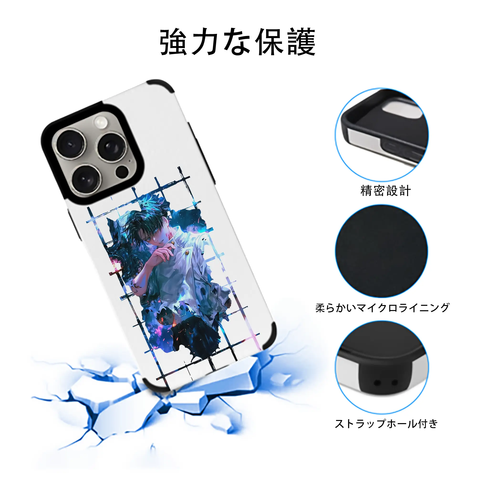 呪術廻戦 グッズ,乙骨 憂太