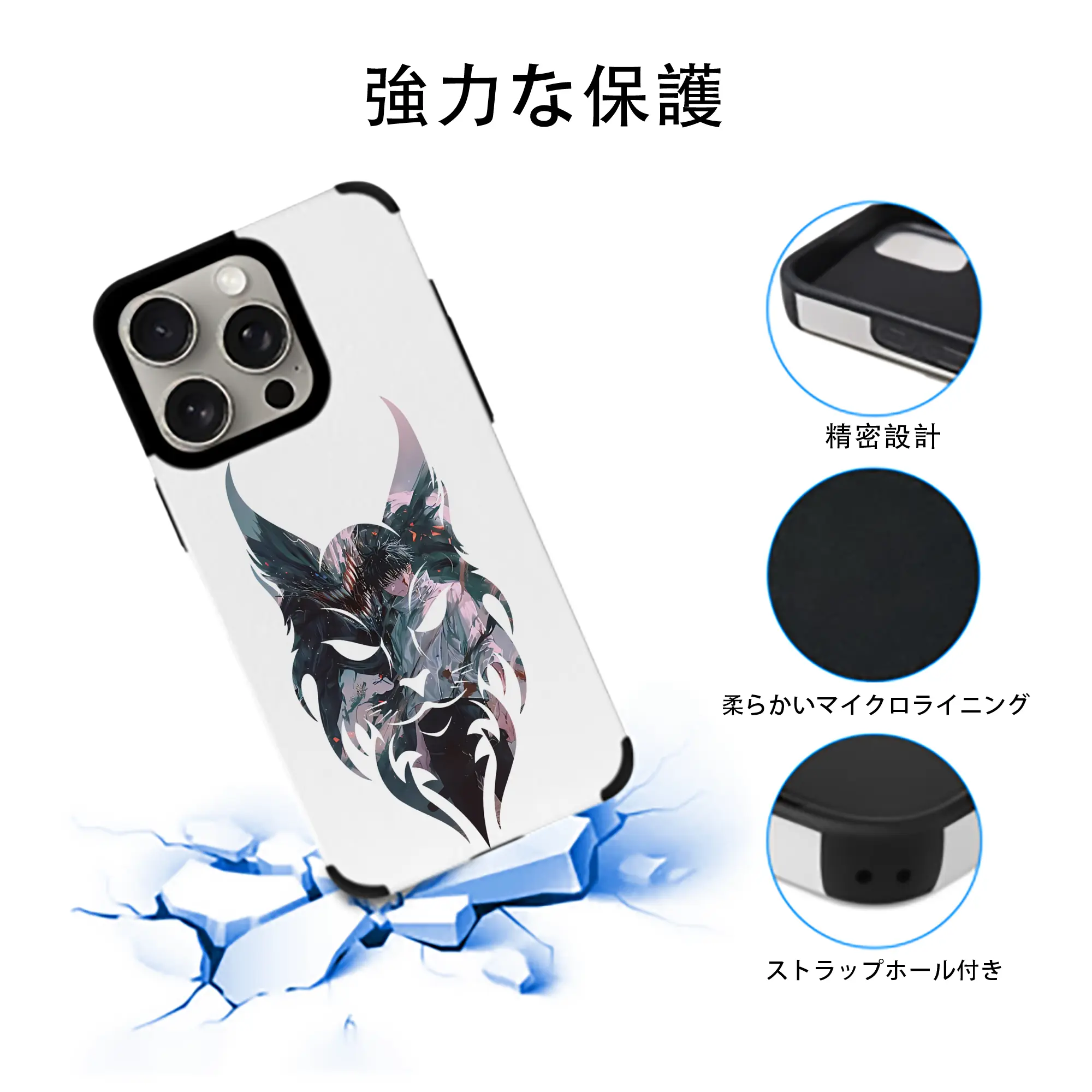 呪術廻戦 グッズ,乙骨 憂太