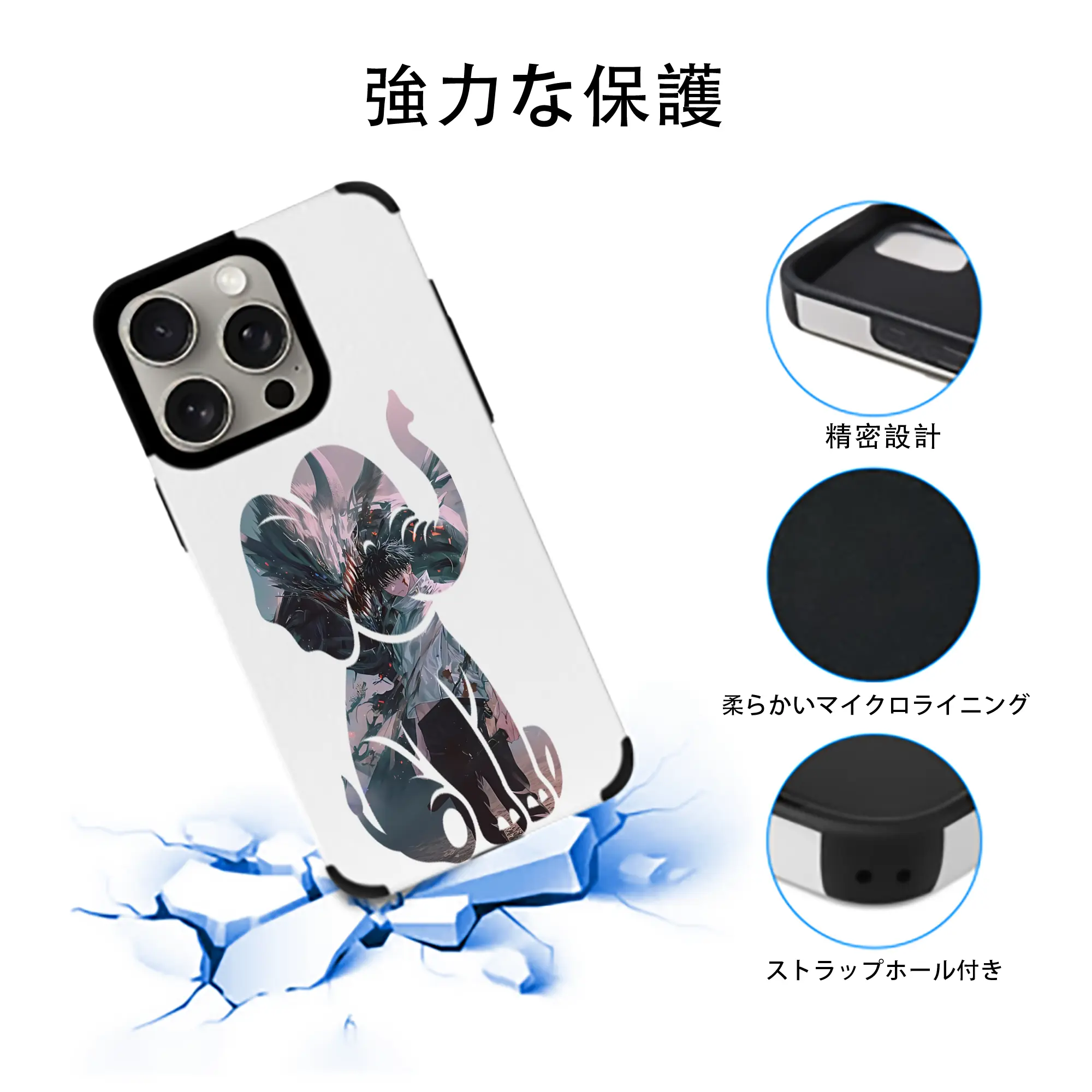 呪術廻戦 グッズ,乙骨 憂太