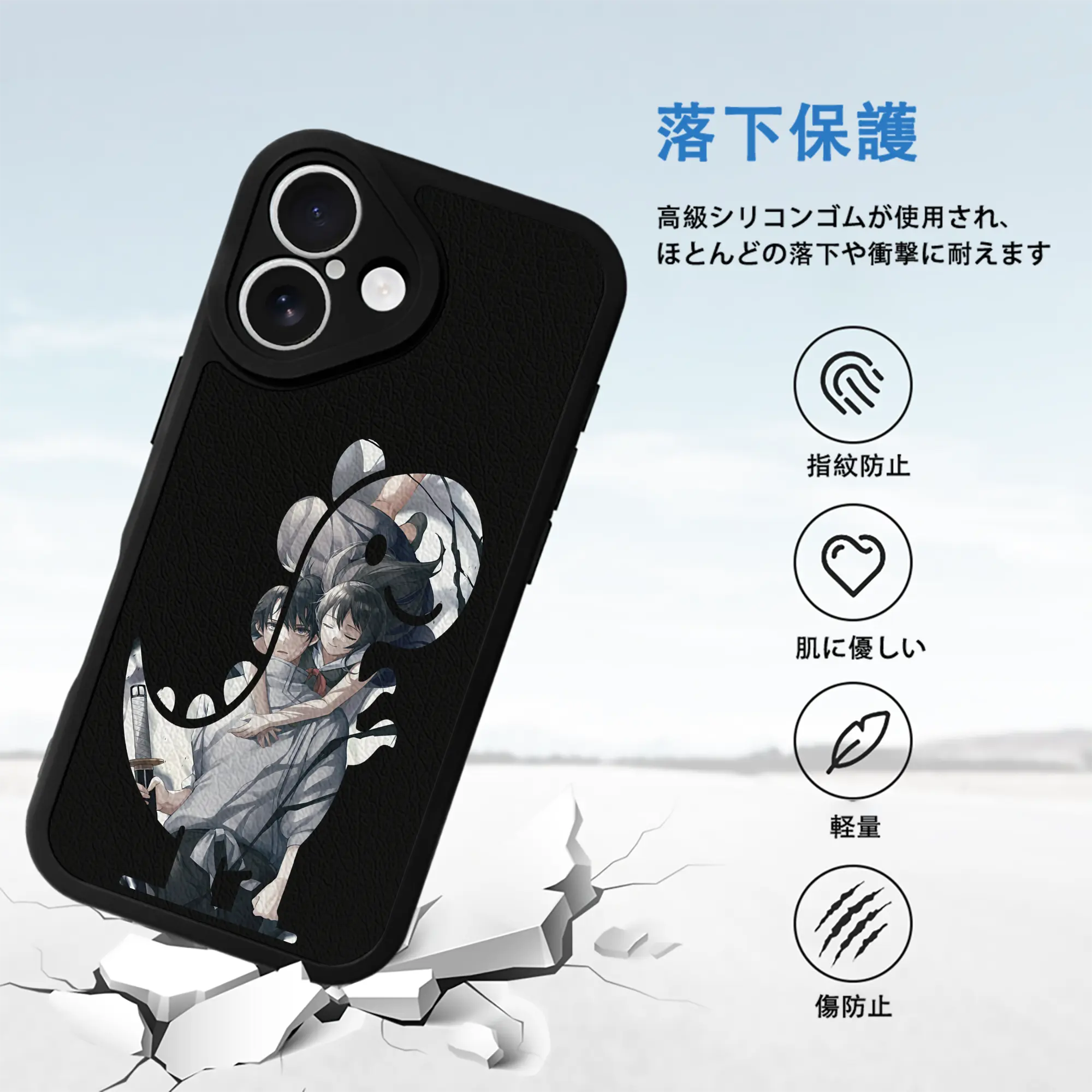 呪術廻戦 グッズ,乙骨 憂太