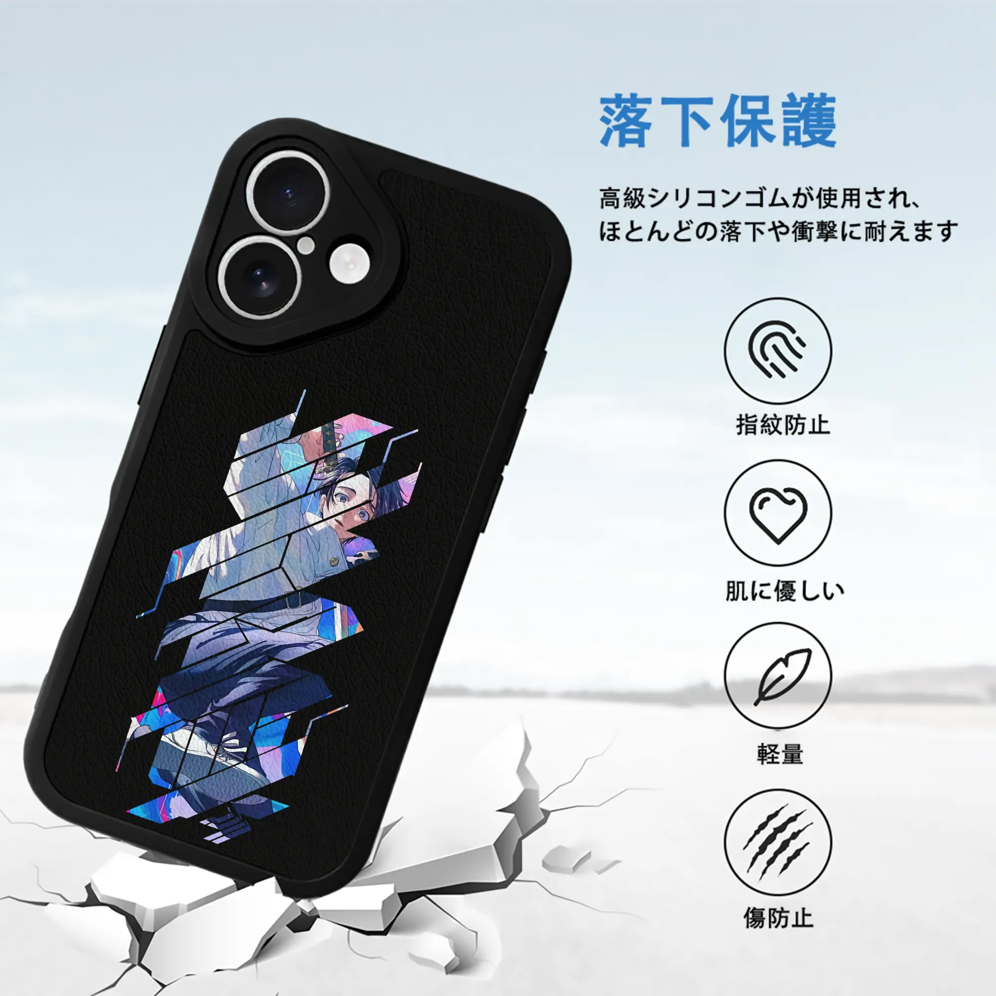 呪術廻戦 グッズ,乙骨 憂太