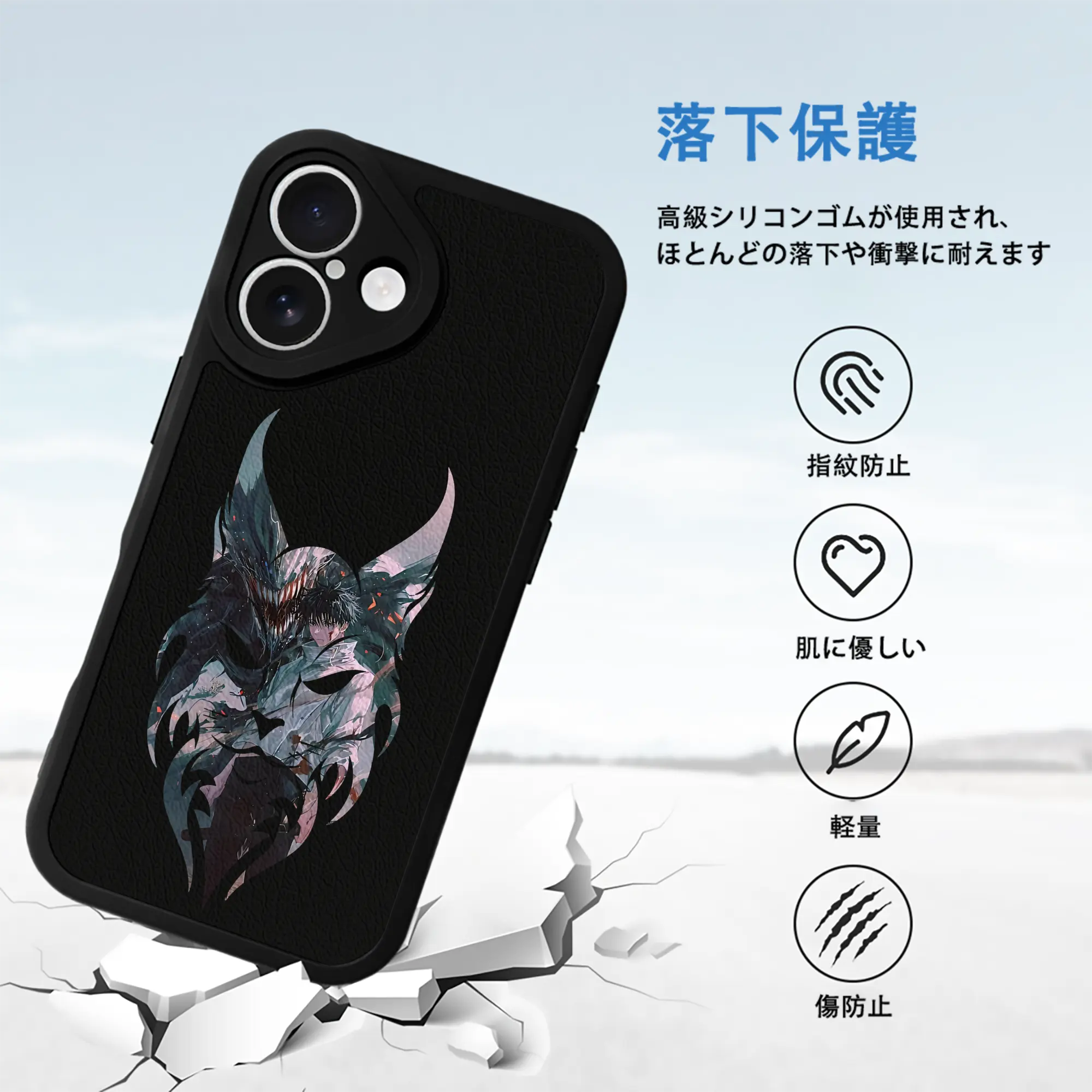 呪術廻戦 グッズ,乙骨 憂太