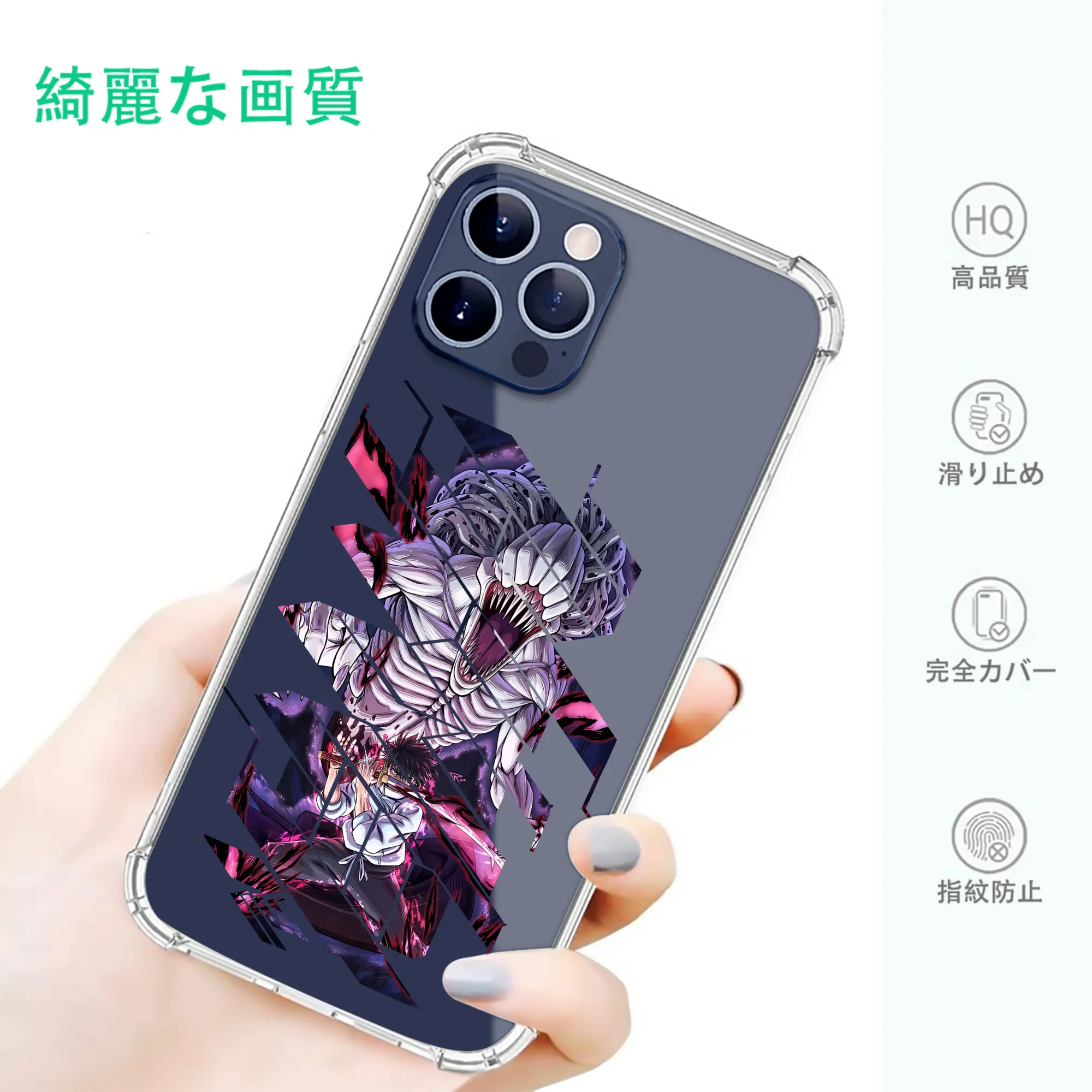 呪術廻戦 グッズ,乙骨 憂太