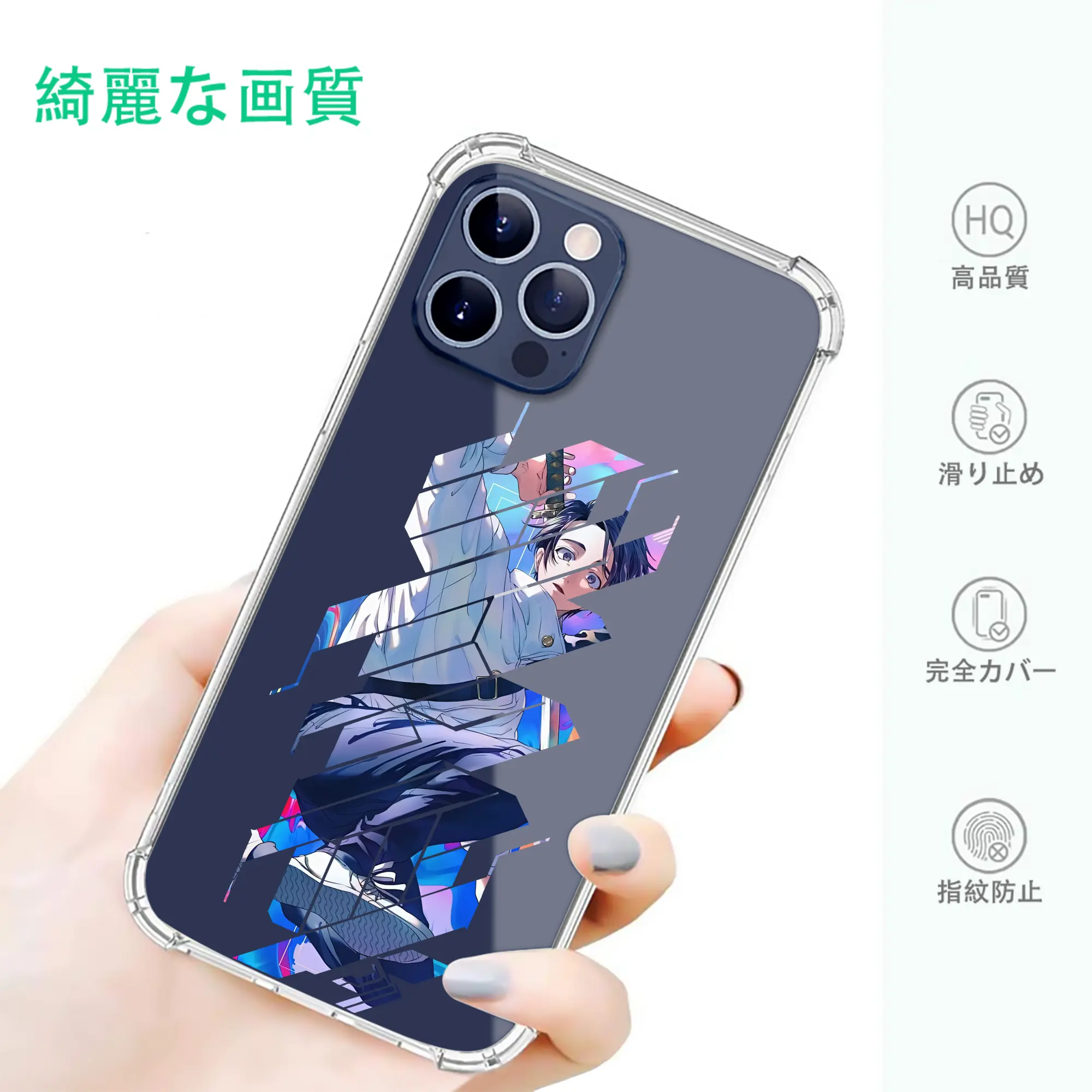 呪術廻戦 グッズ,乙骨 憂太