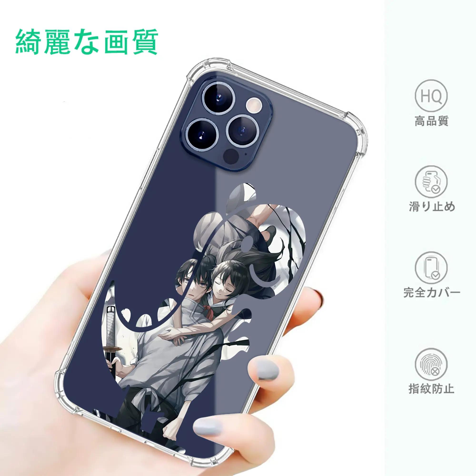 呪術廻戦 グッズ,乙骨 憂太