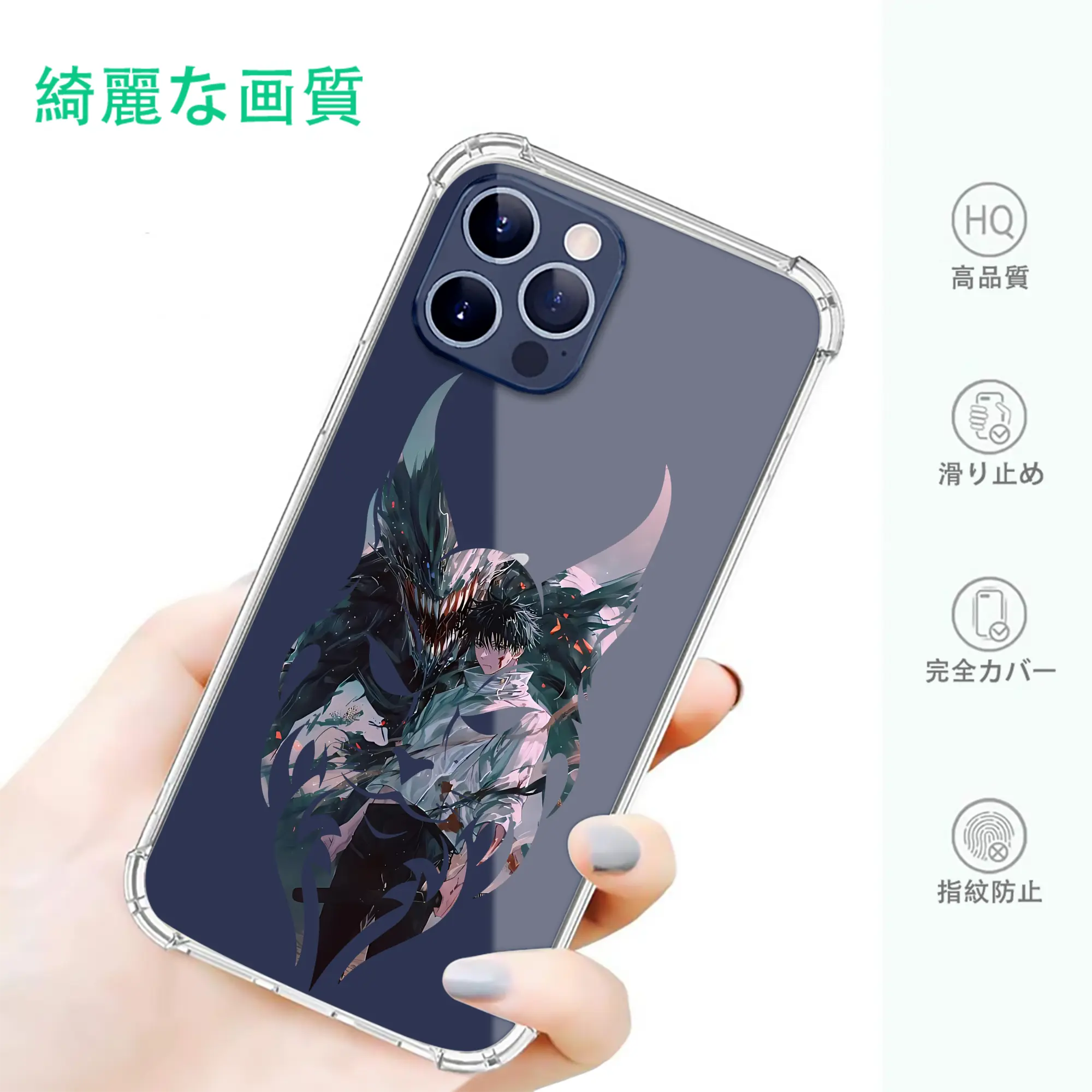 呪術廻戦 グッズ,乙骨 憂太