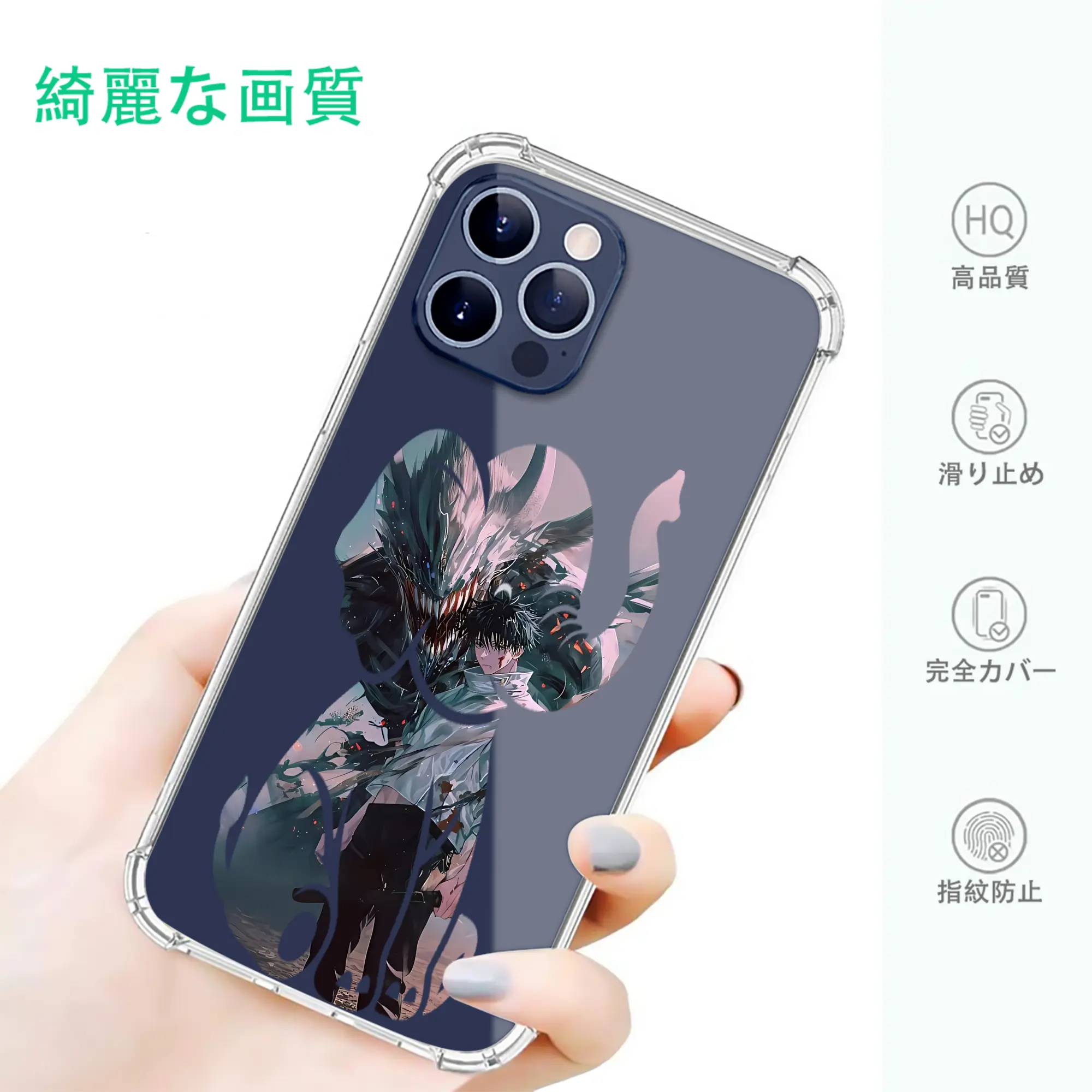 呪術廻戦 グッズ,乙骨 憂太