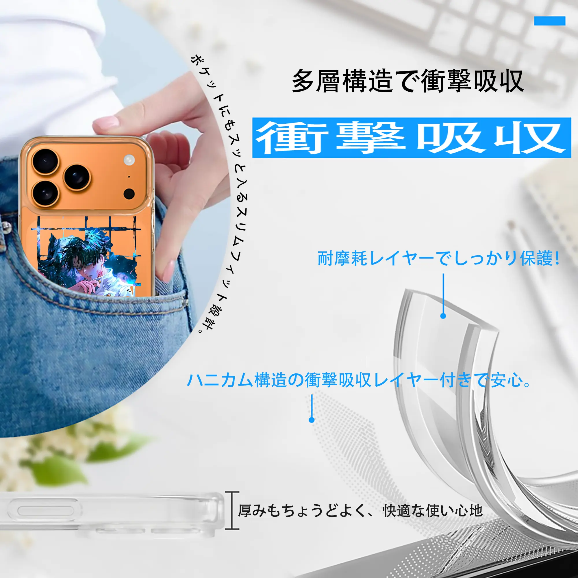 呪術廻戦 グッズ,乙骨 憂太