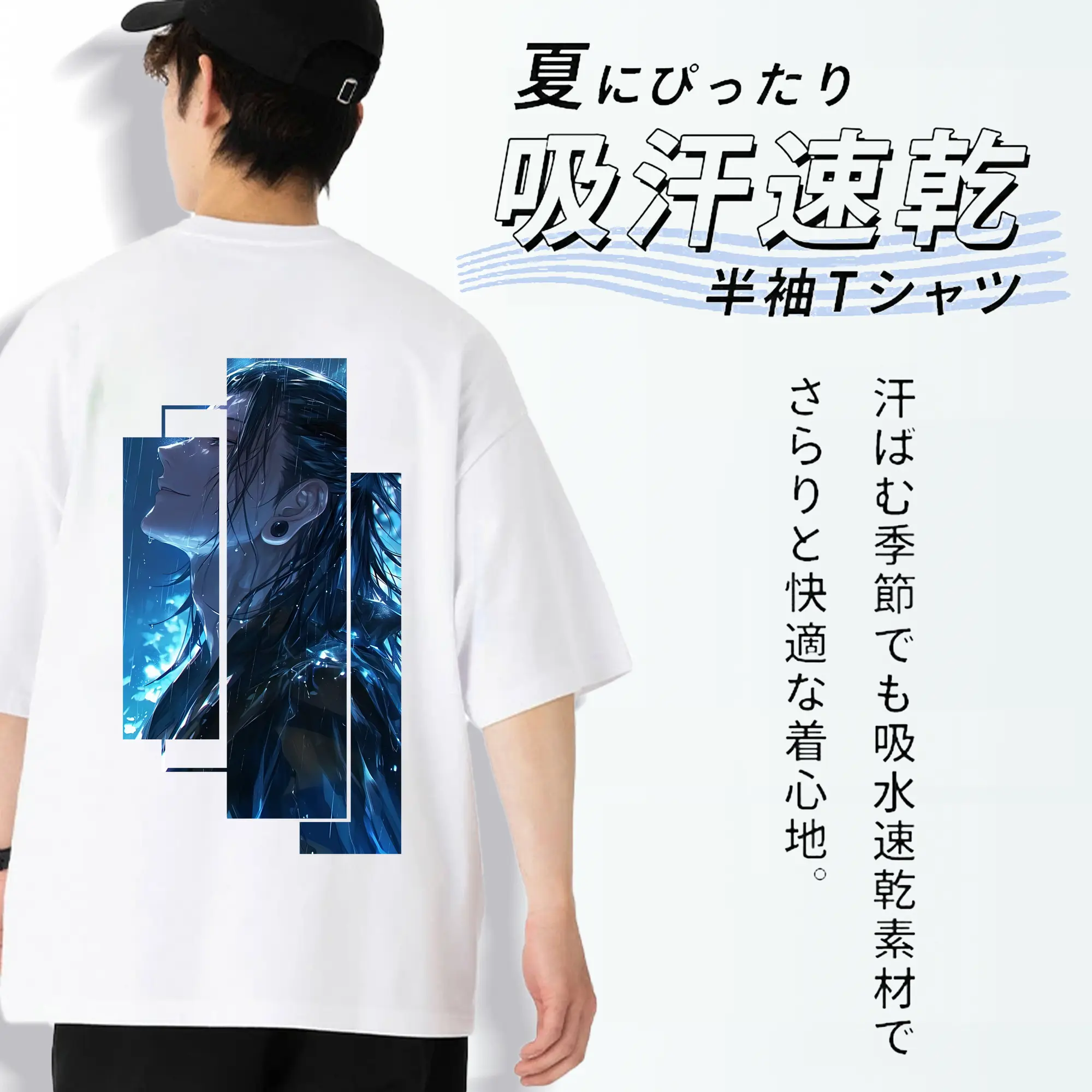 呪術廻戦 グッズ,夏油 傑