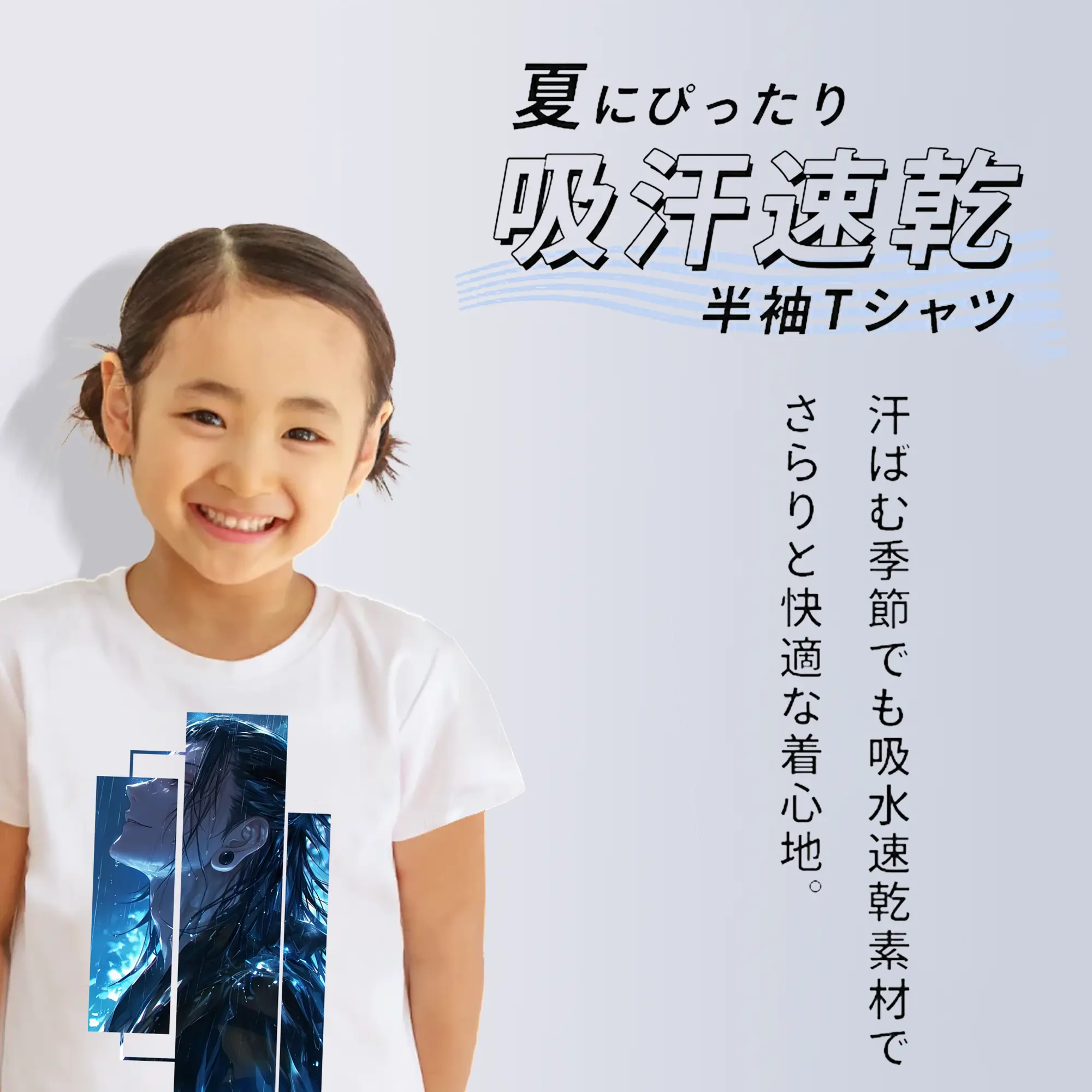 呪術廻戦 グッズ,夏油 傑