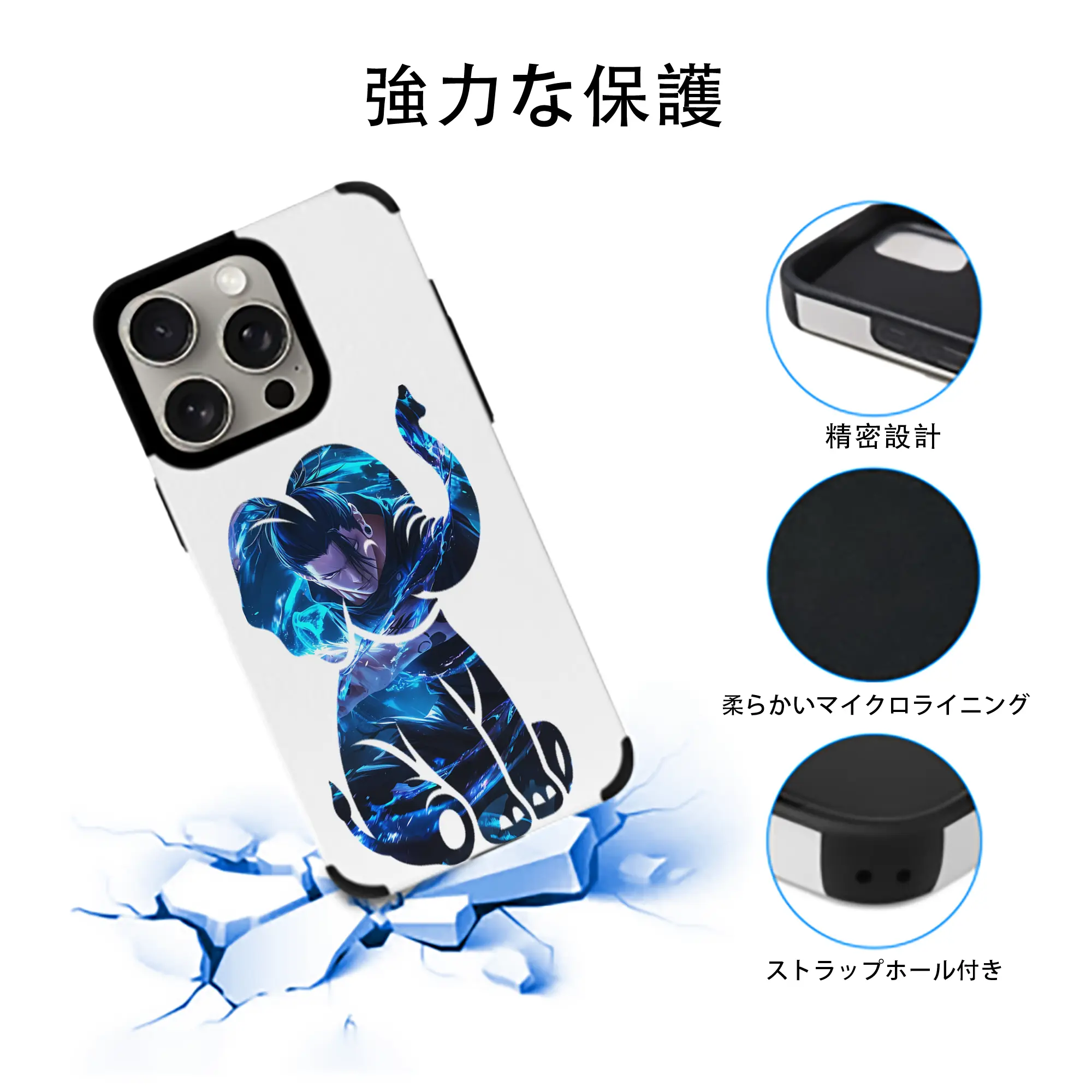 呪術廻戦 グッズ,夏油 傑