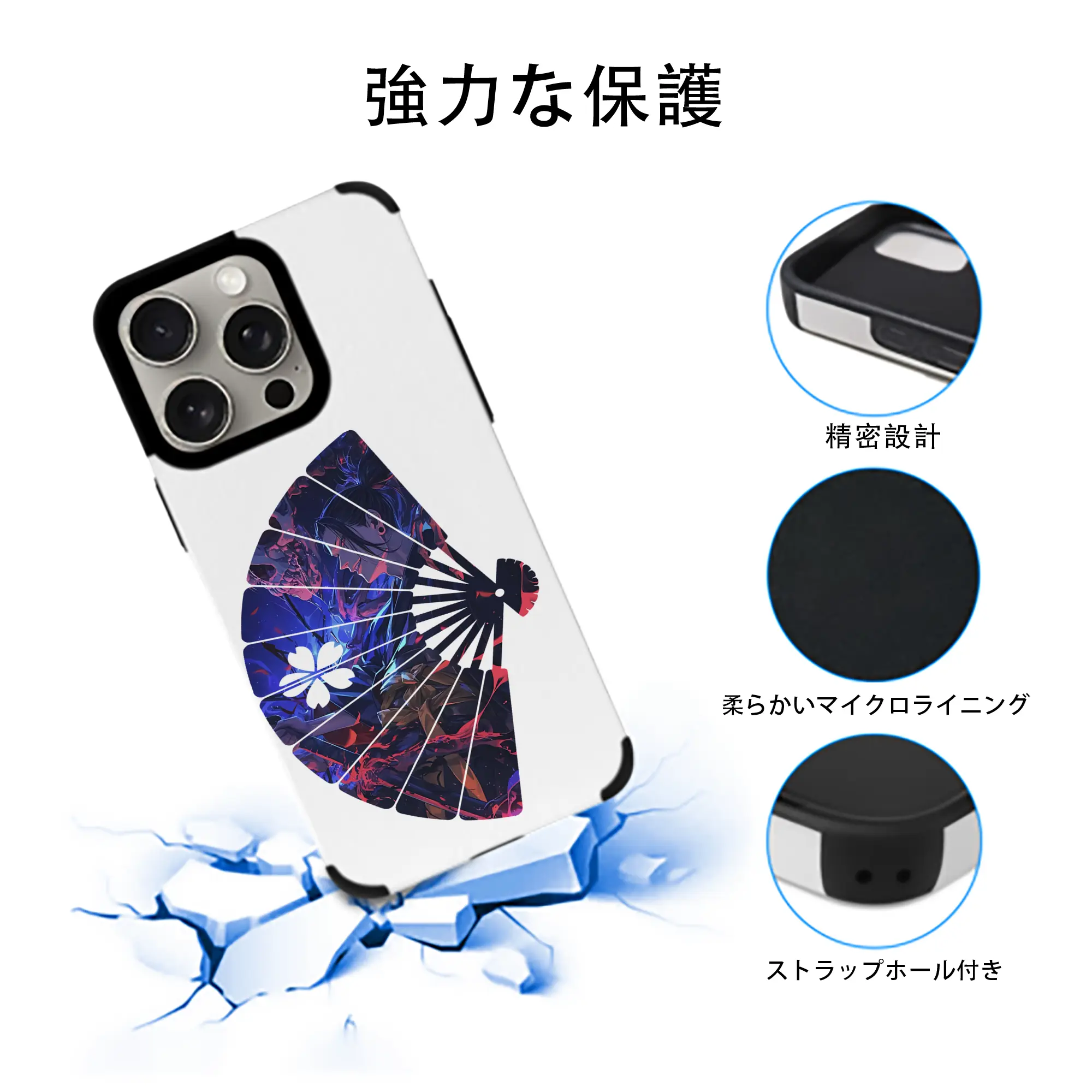 呪術廻戦 グッズ,夏油 傑