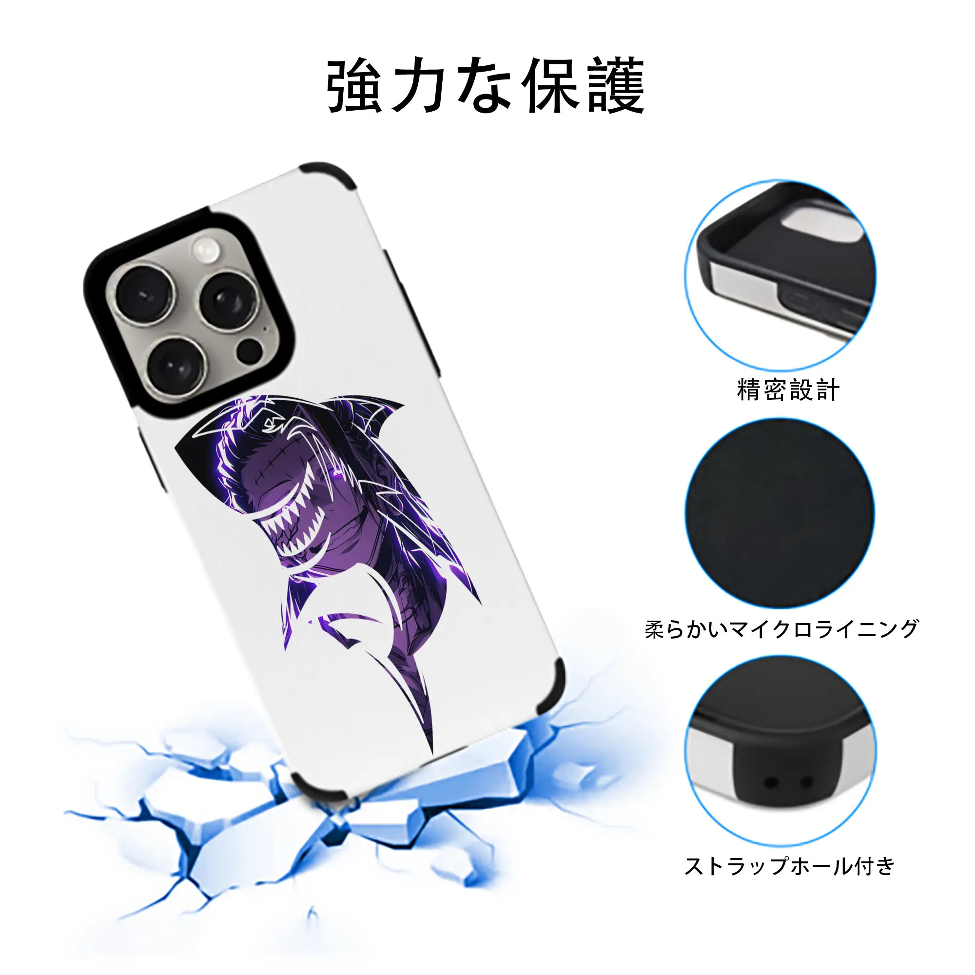 呪術廻戦 グッズ,夏油 傑