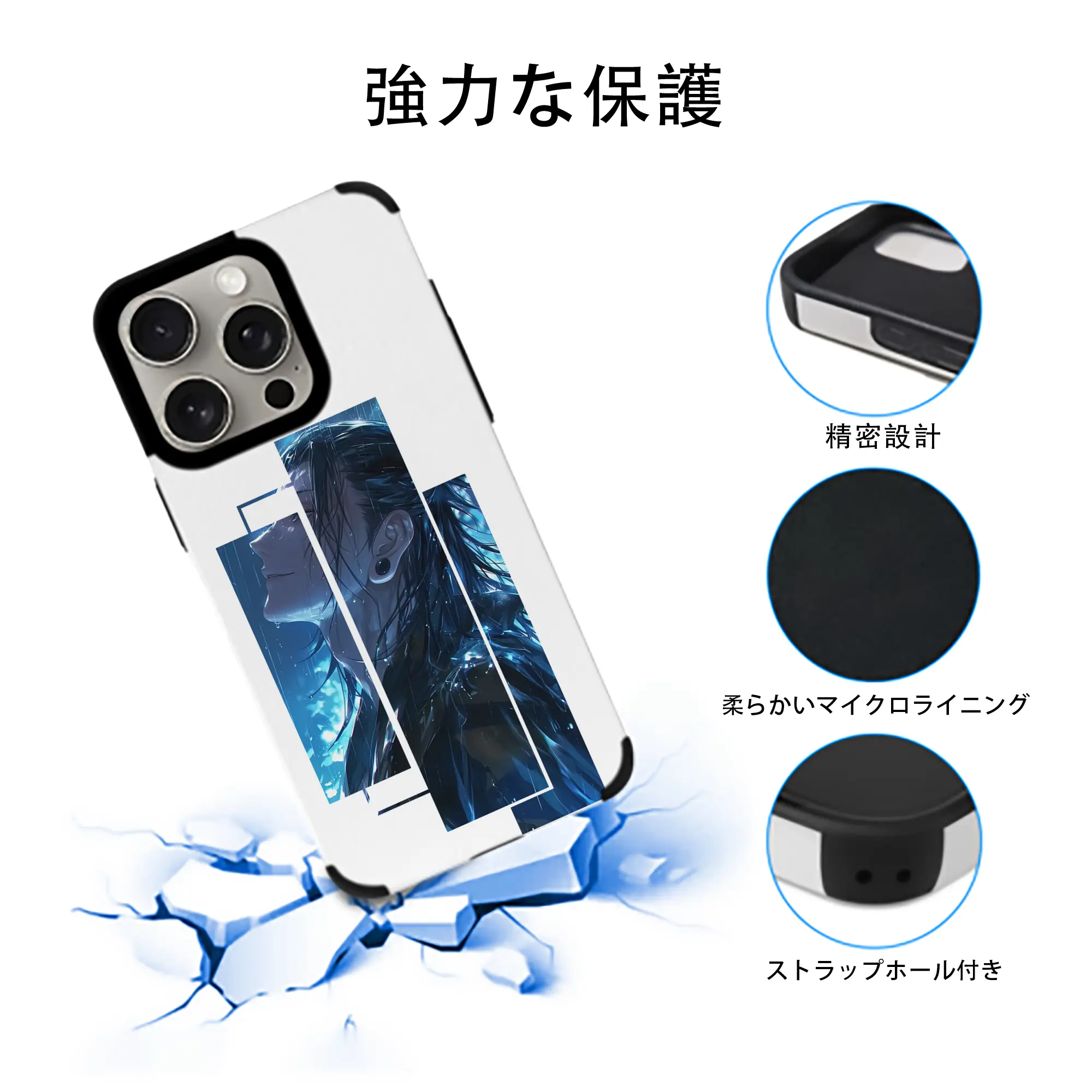 呪術廻戦 グッズ,夏油 傑