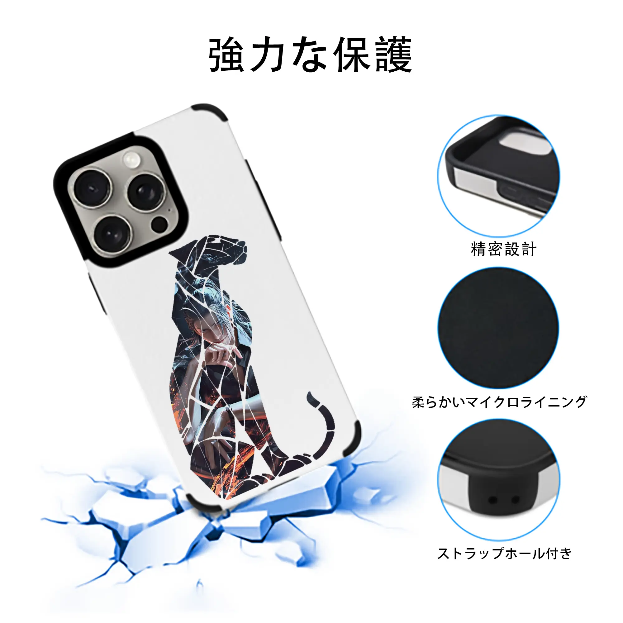 呪術廻戦 グッズ,夏油 傑