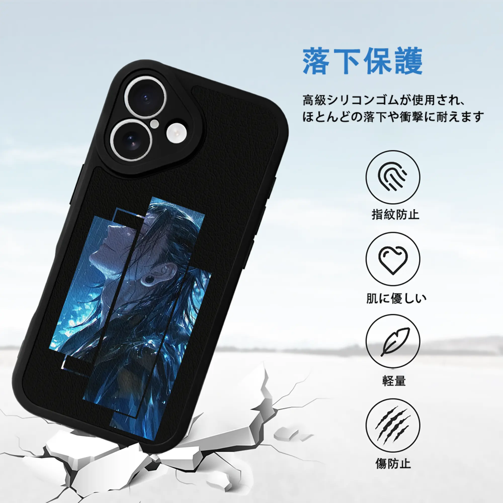 呪術廻戦 グッズ,夏油 傑