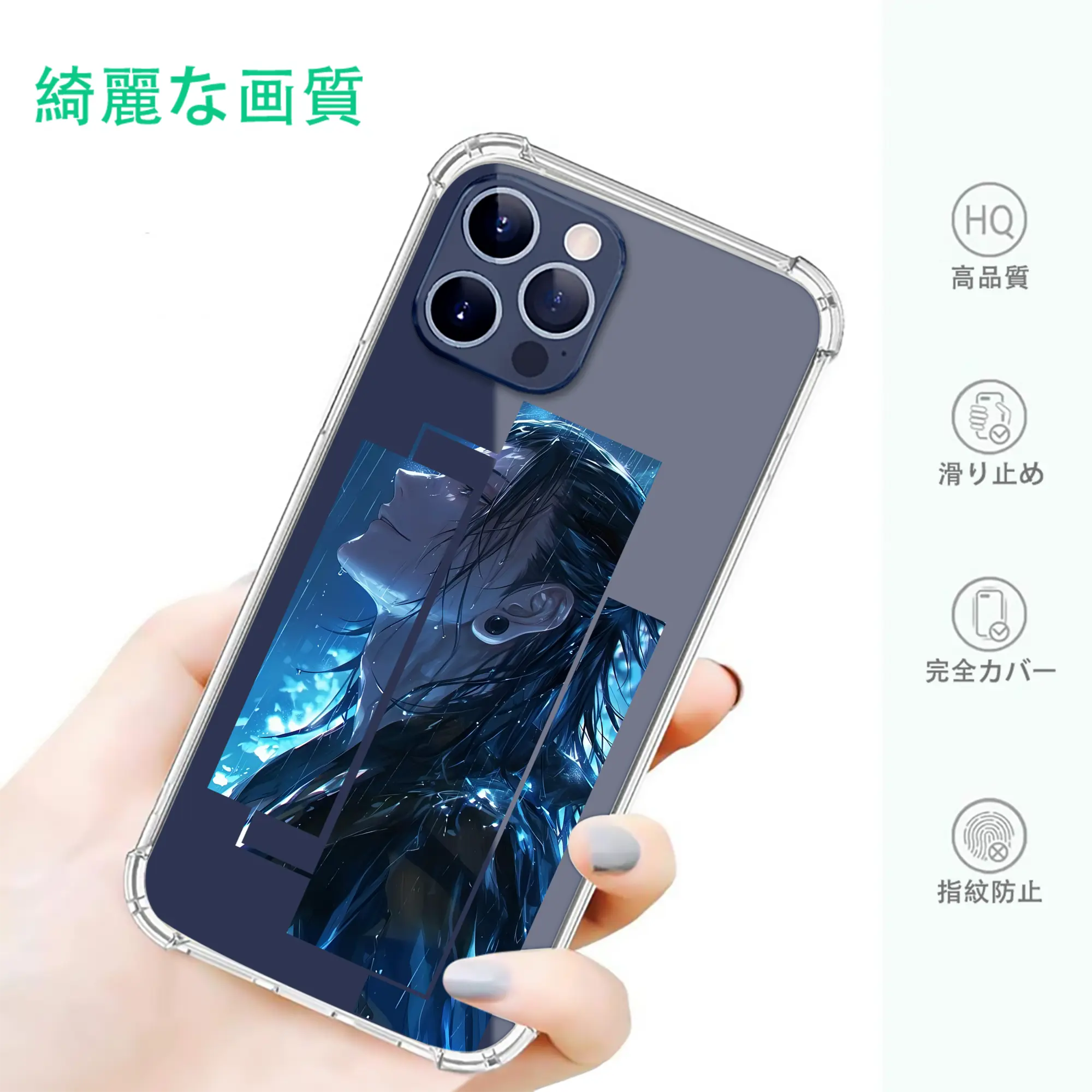 呪術廻戦 グッズ,夏油 傑