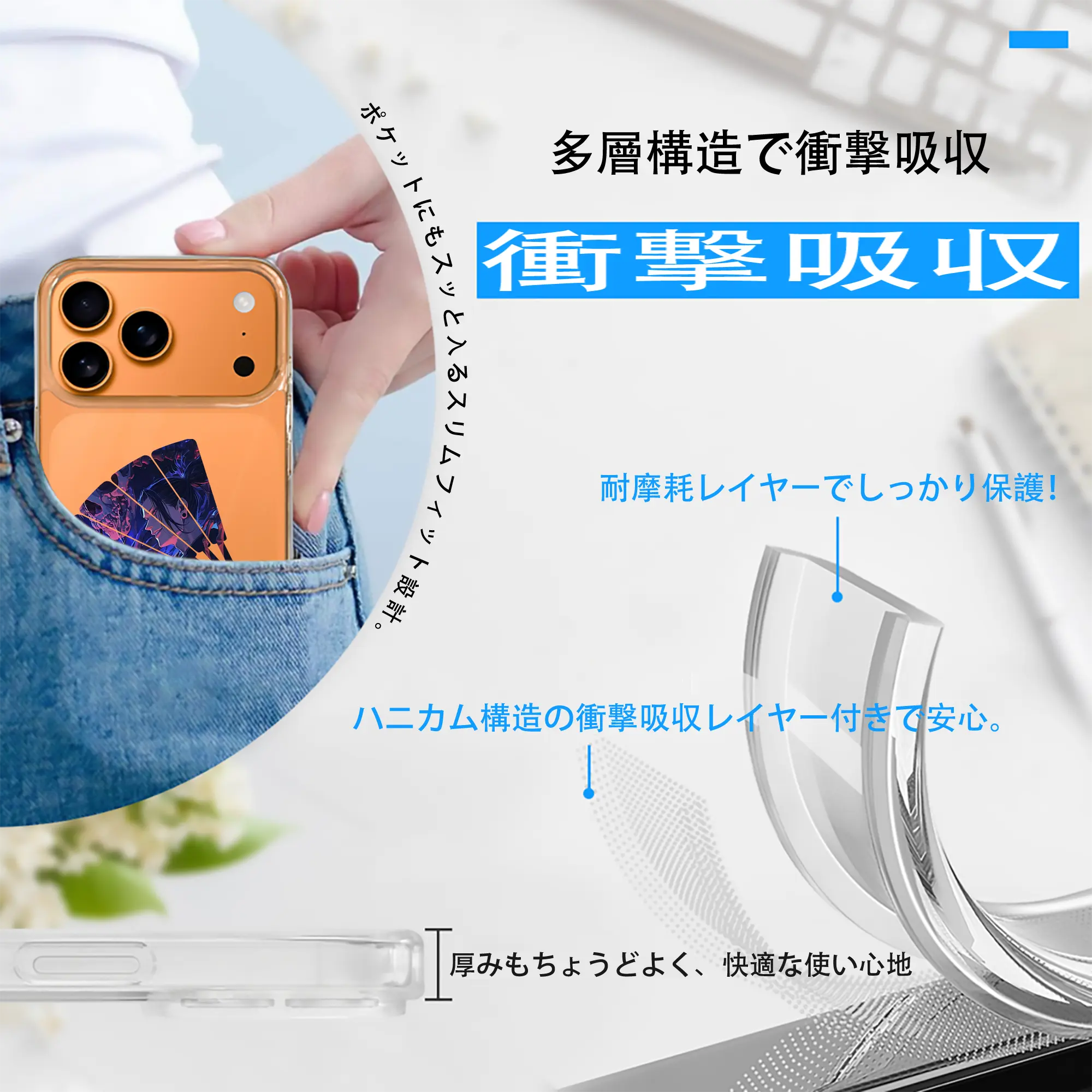 呪術廻戦 グッズ,夏油 傑