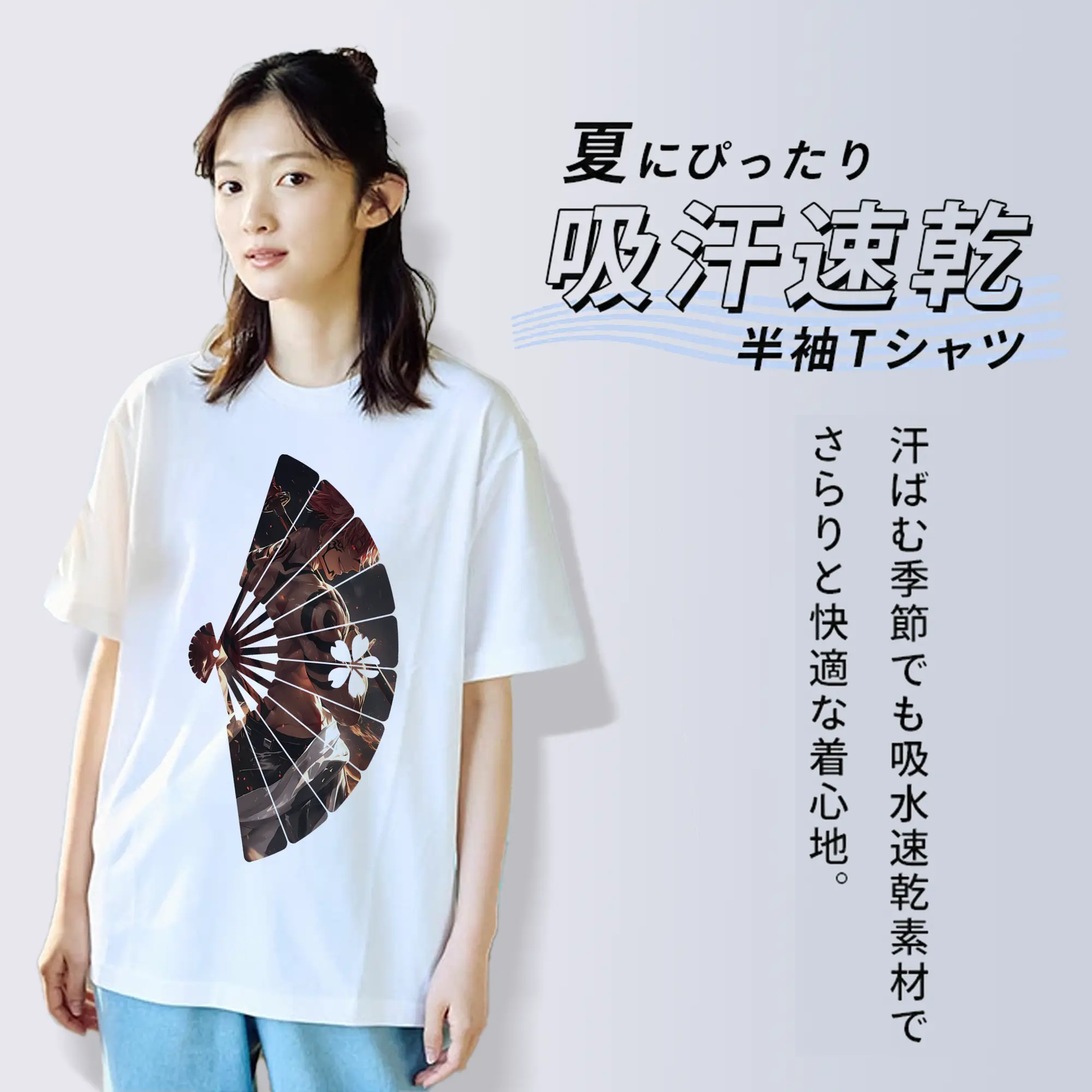 呪術廻戦 グッズ,両面宿儺