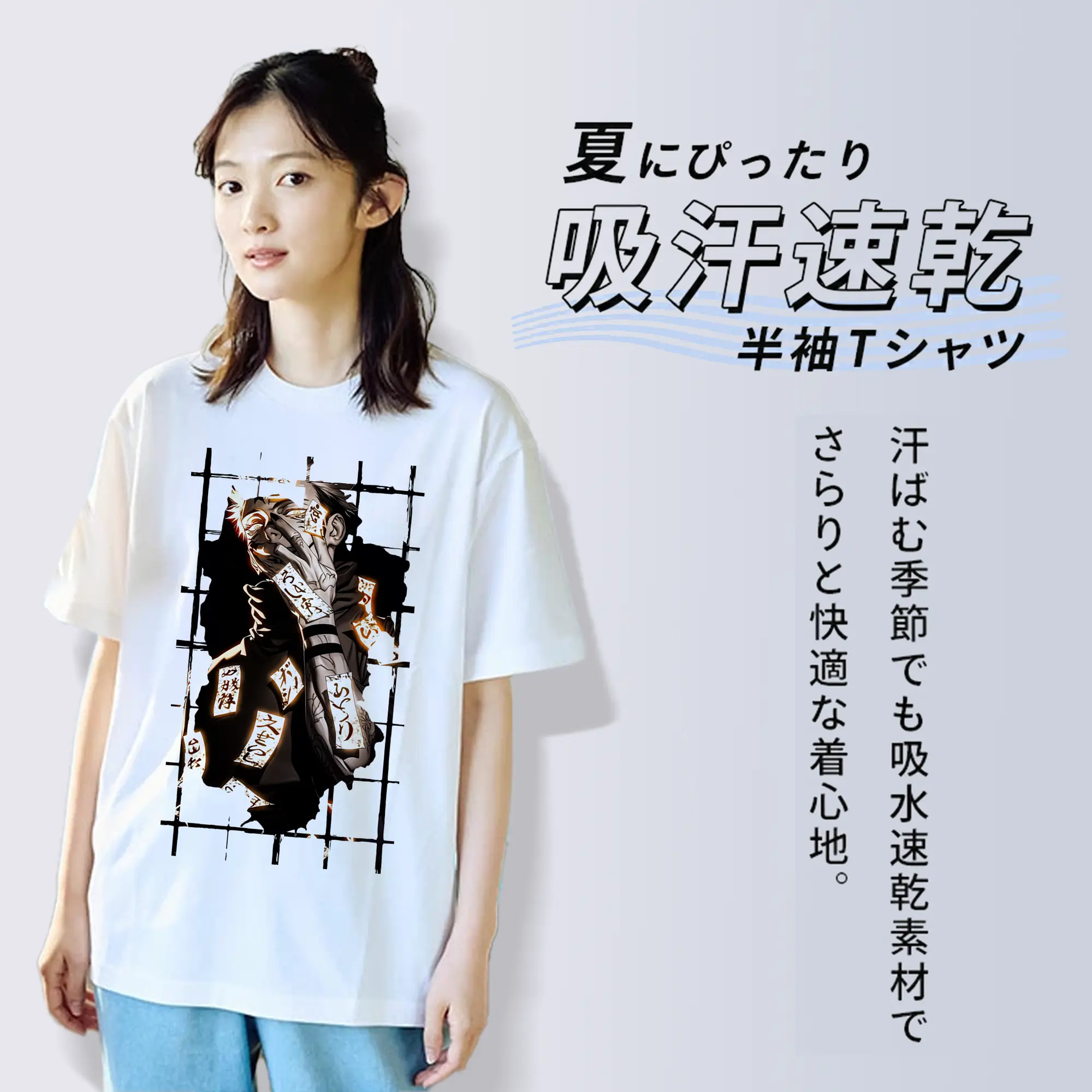 呪術廻戦 グッズ,両面宿儺