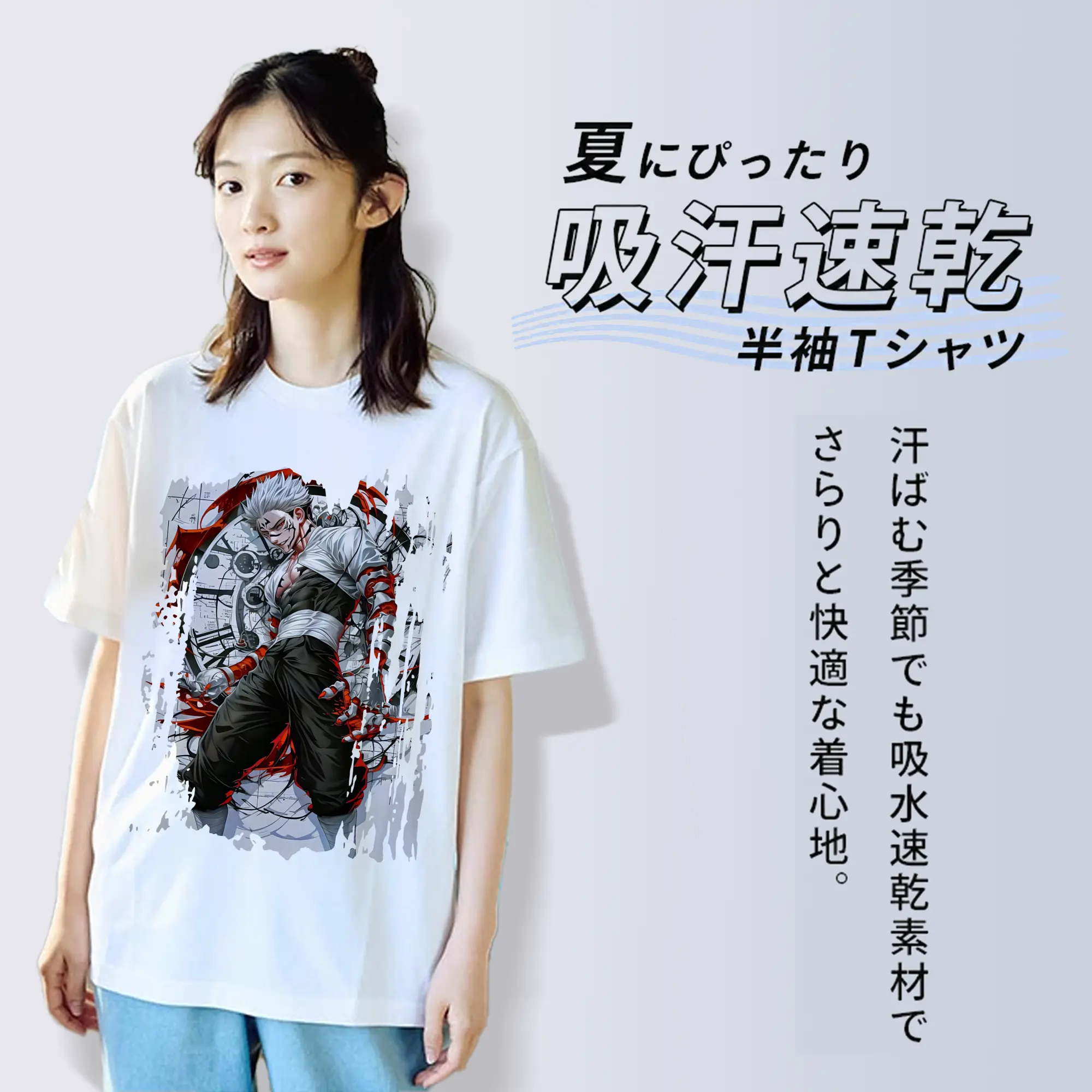 呪術廻戦 グッズ,両面宿儺