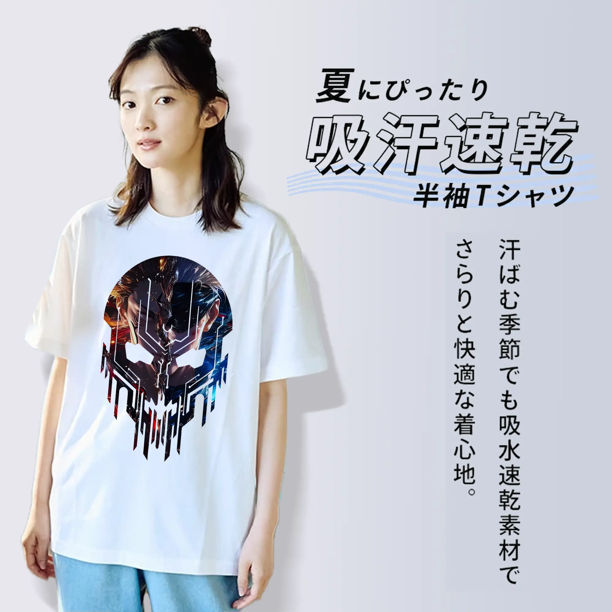 呪術廻戦 グッズ,両面宿儺