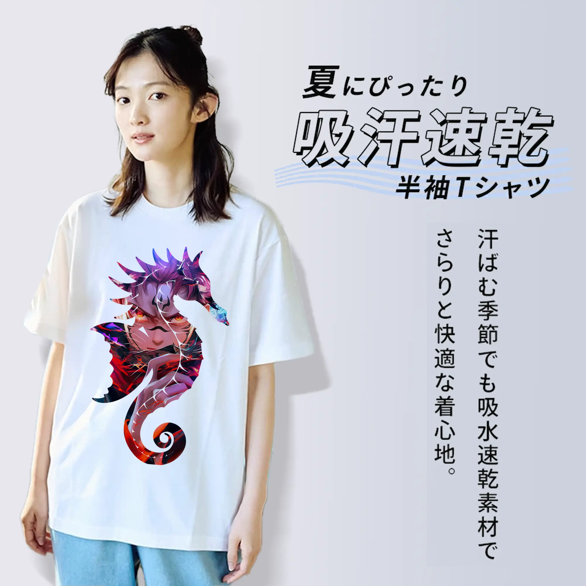 呪術廻戦 グッズ,両面宿儺