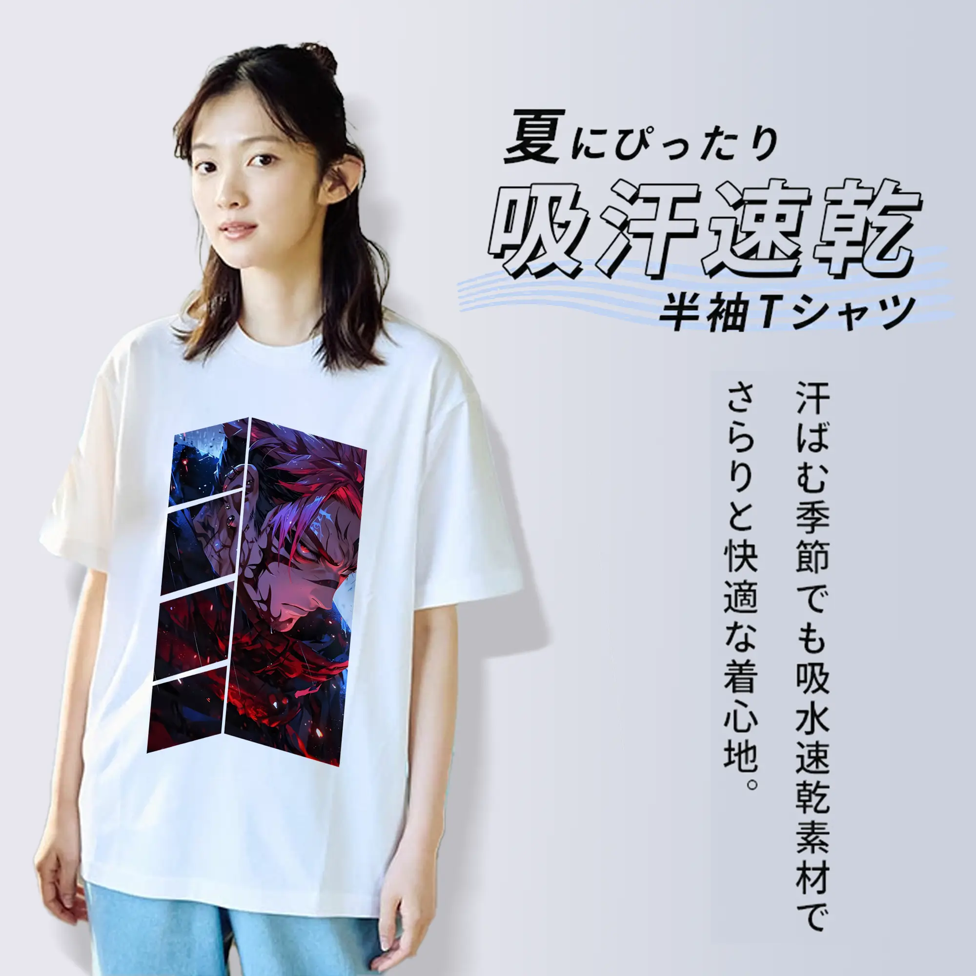 呪術廻戦 グッズ,両面宿儺