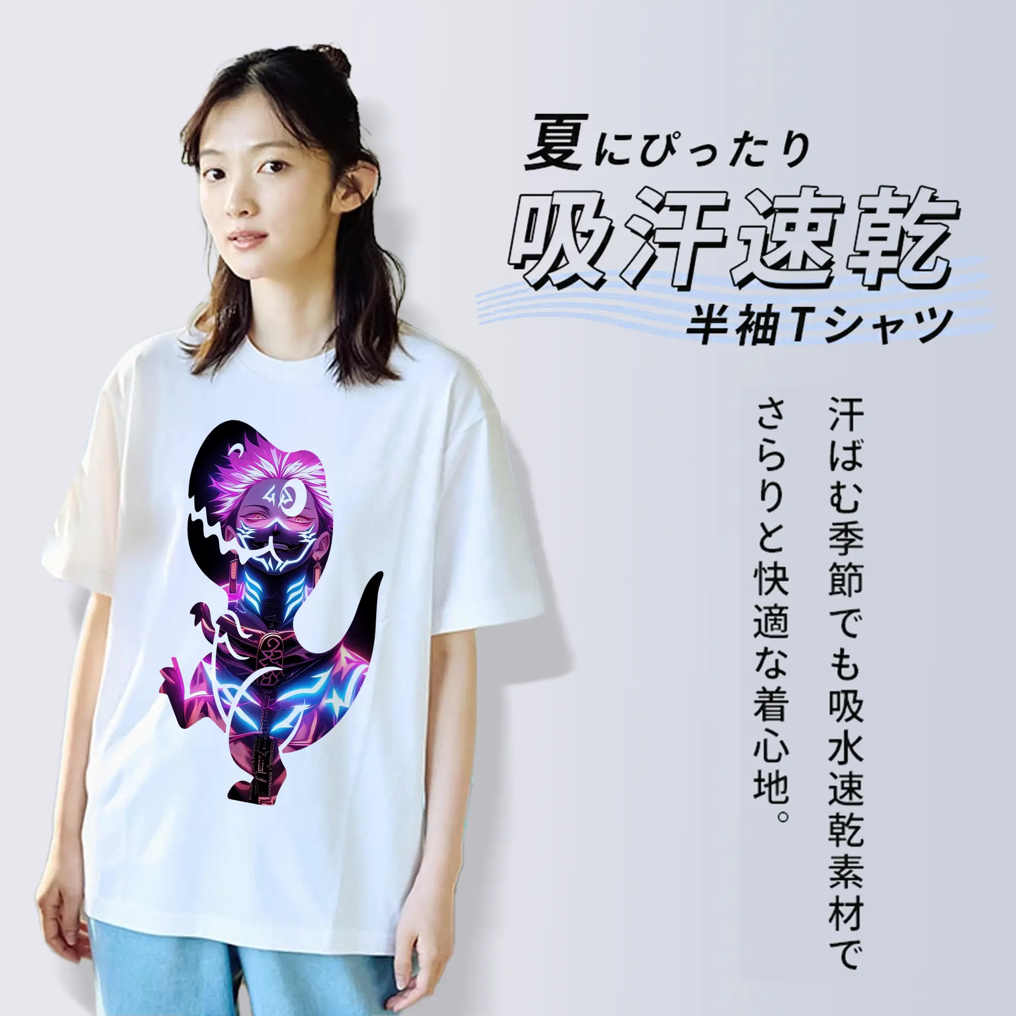 呪術廻戦 グッズ,両面宿儺