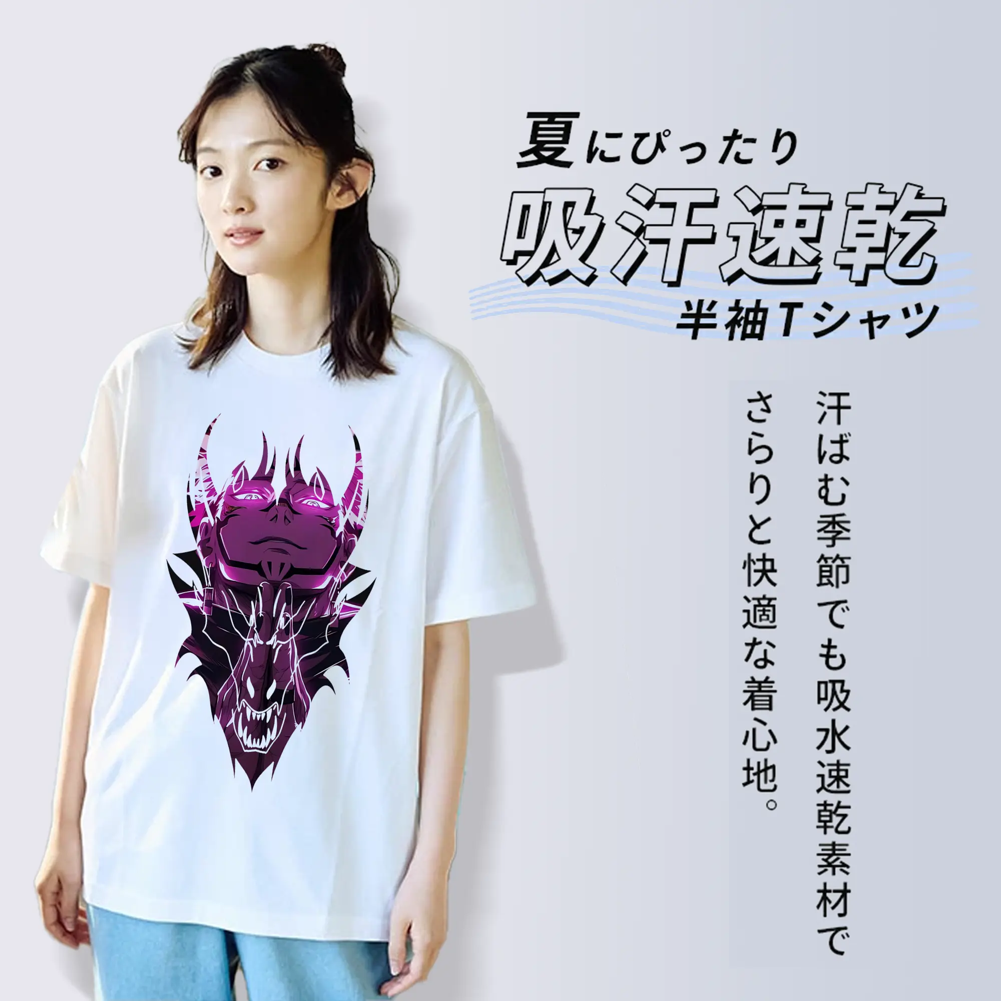 呪術廻戦 グッズ,両面宿儺