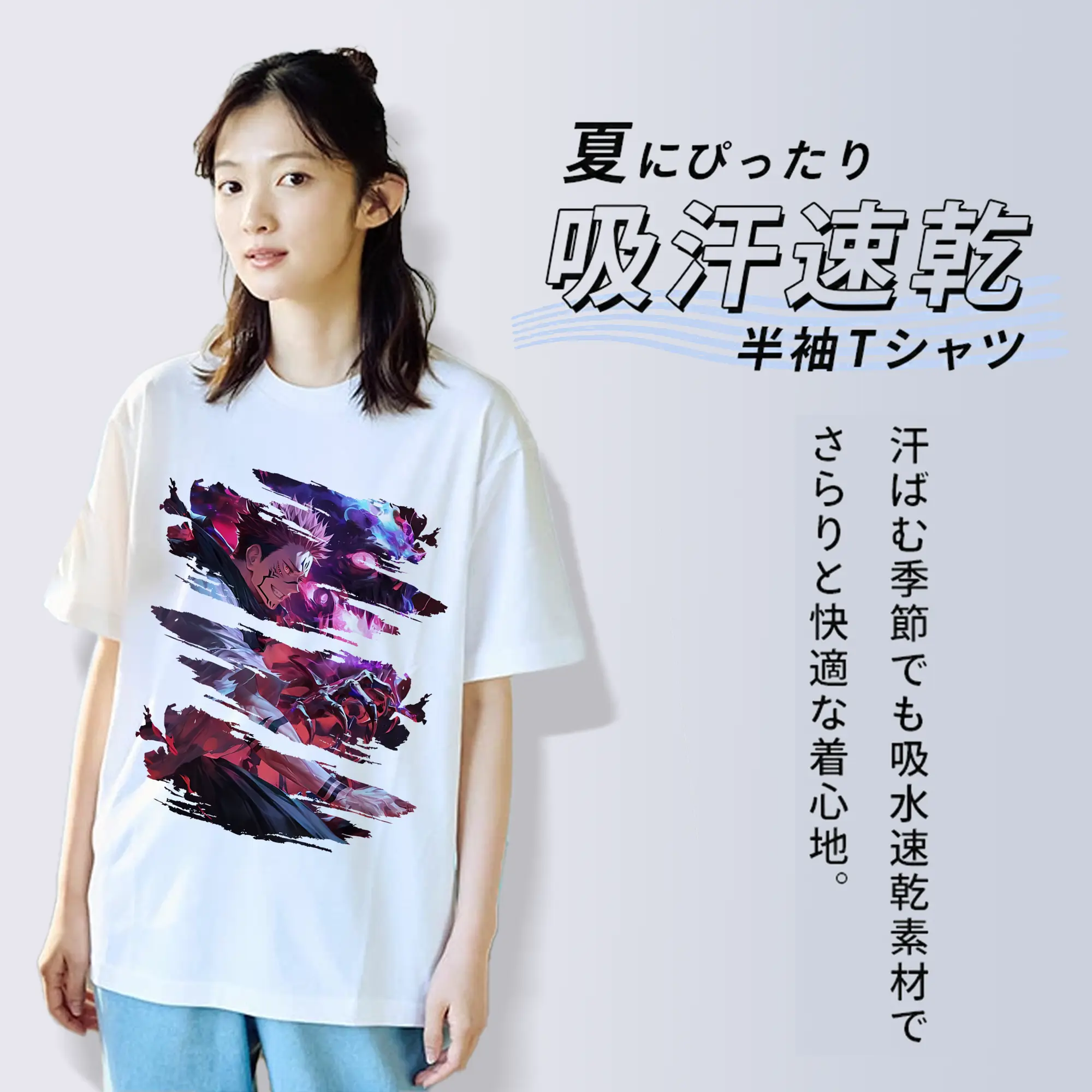 呪術廻戦 グッズ,両面宿儺