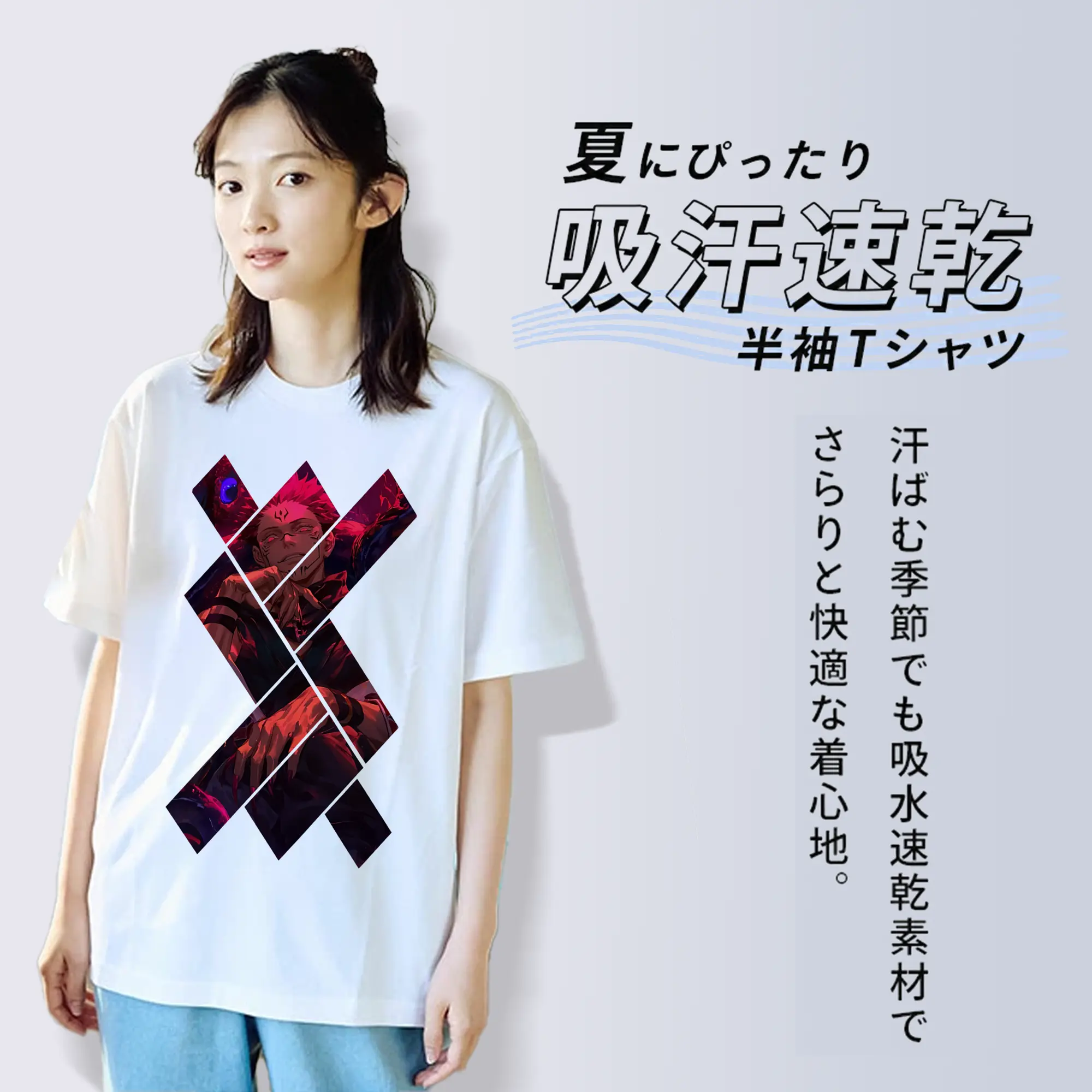 呪術廻戦 グッズ,両面宿儺