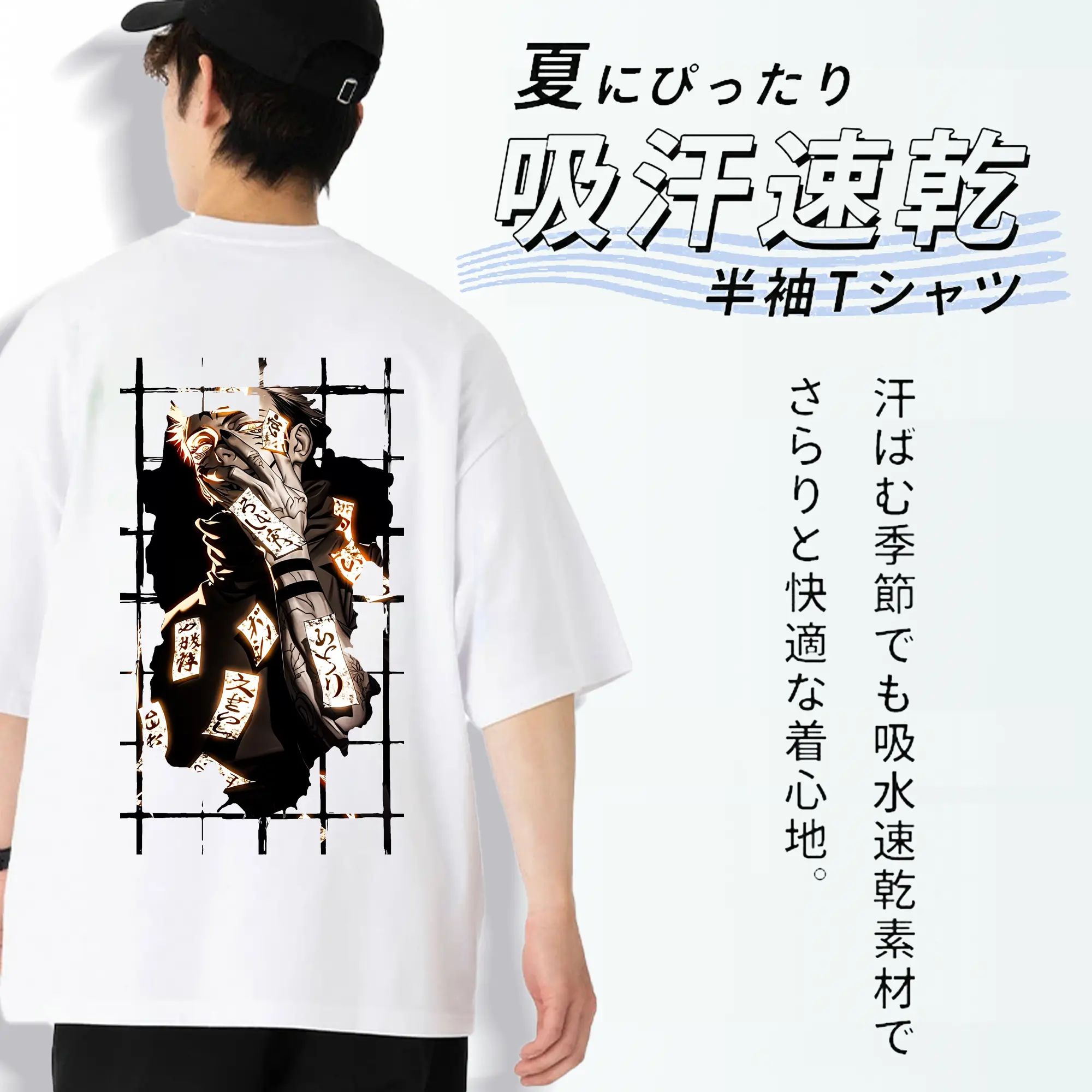 呪術廻戦 グッズ,両面宿儺