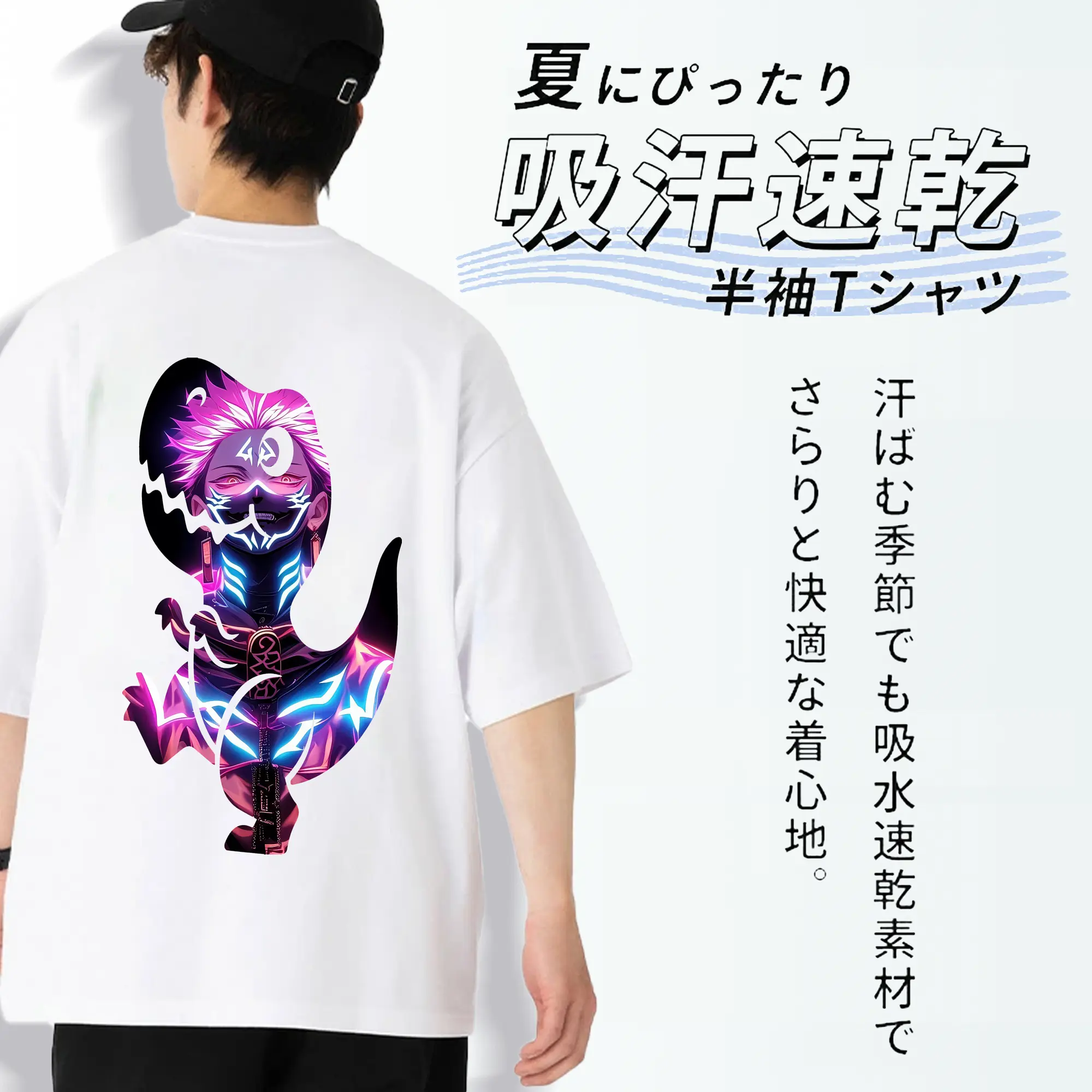 呪術廻戦 グッズ,両面宿儺