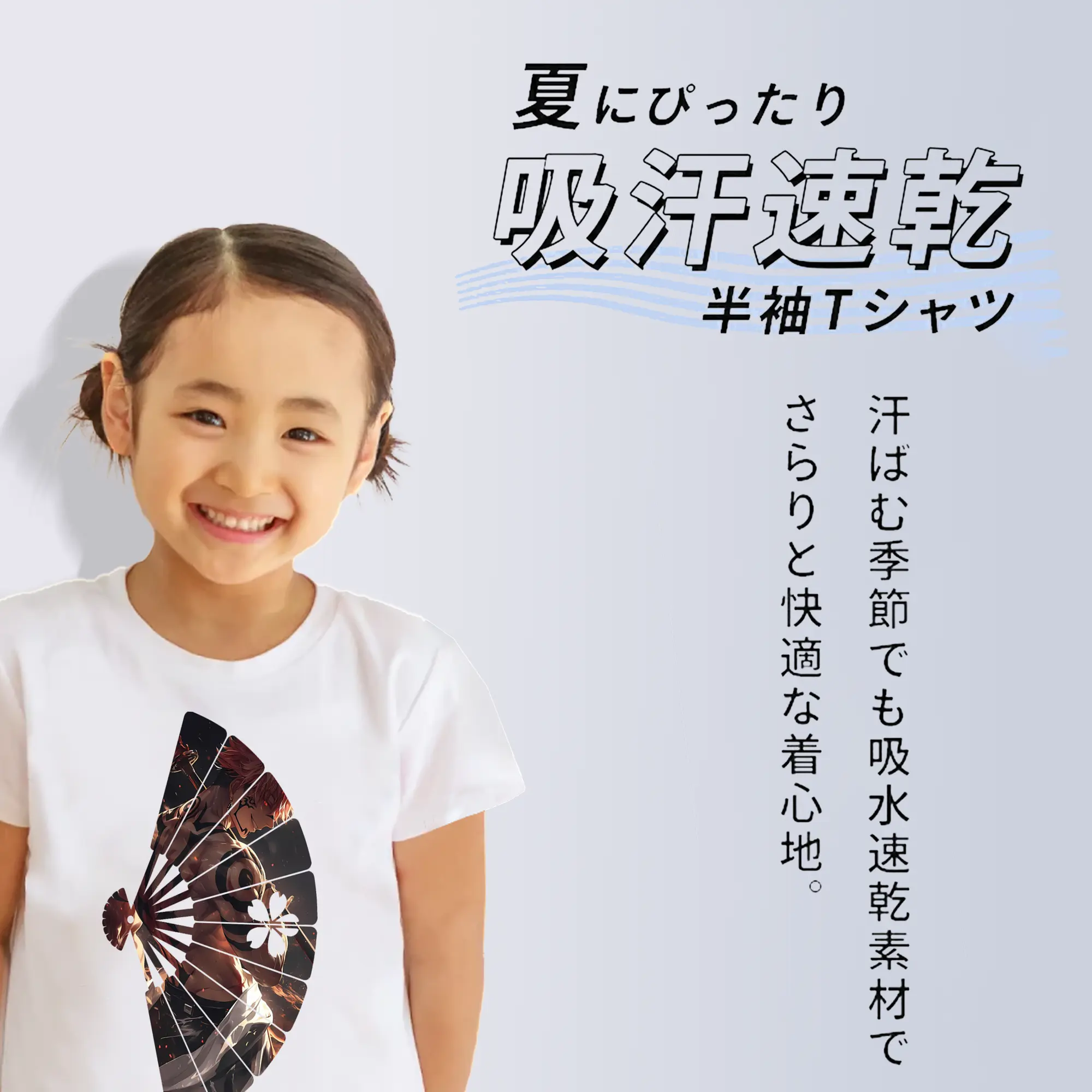 呪術廻戦 グッズ,両面宿儺