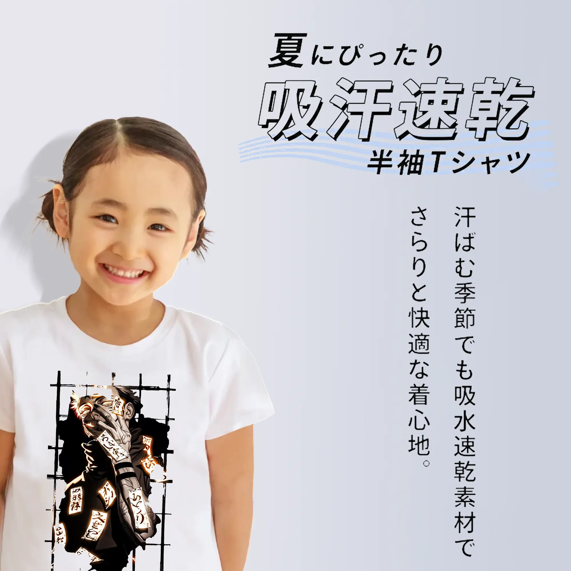 呪術廻戦 グッズ,両面宿儺