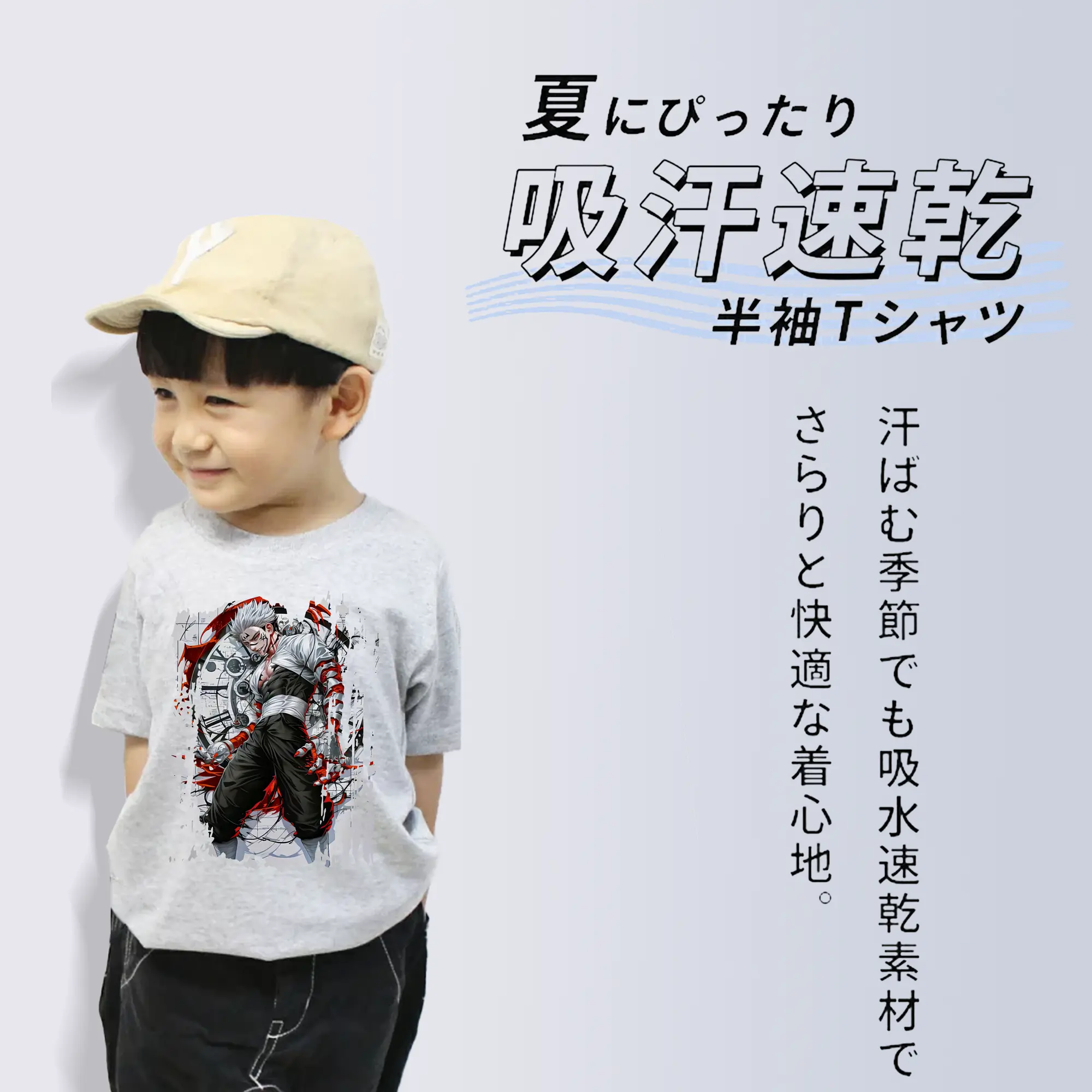 呪術廻戦 グッズ,両面宿儺